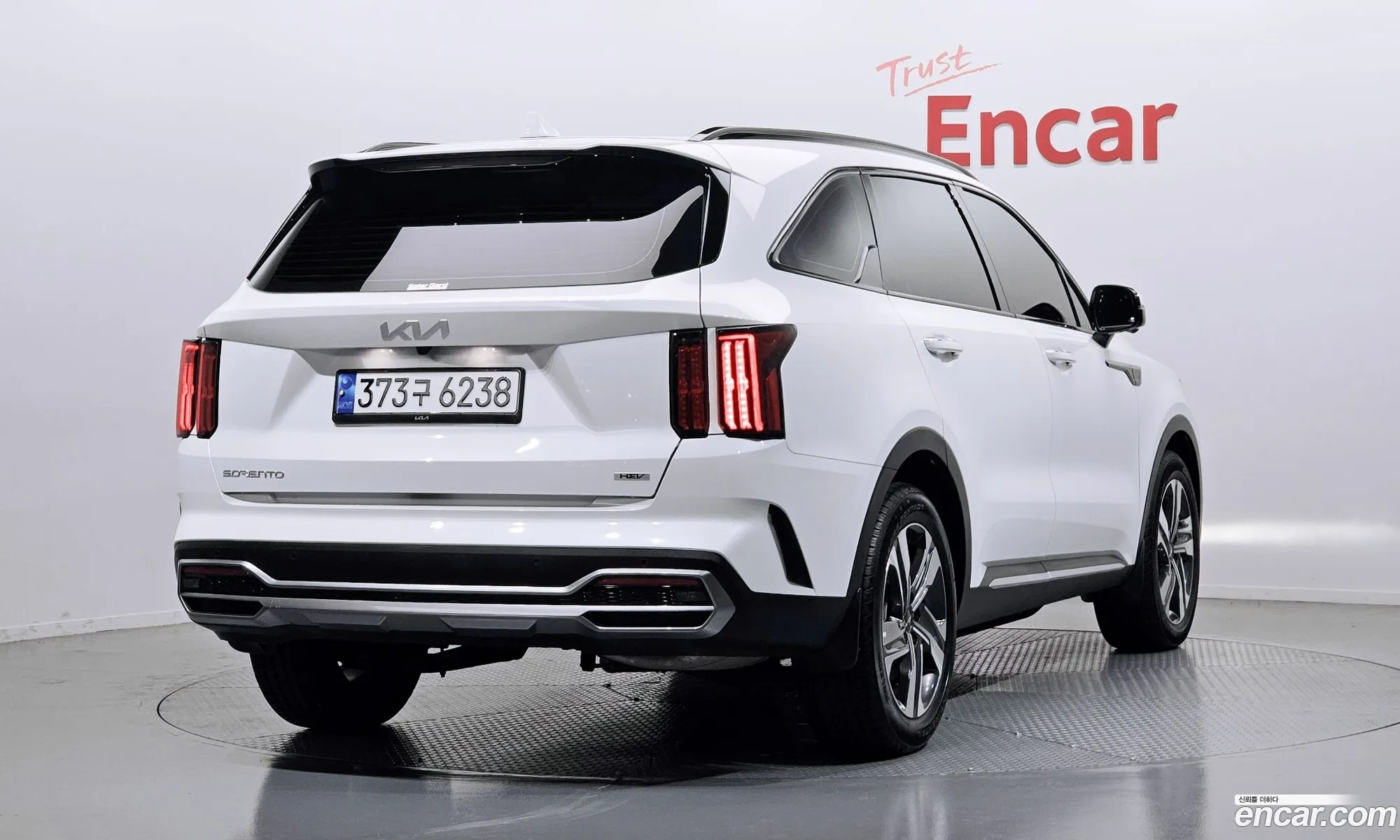 Kia Sorento 2023 — 11