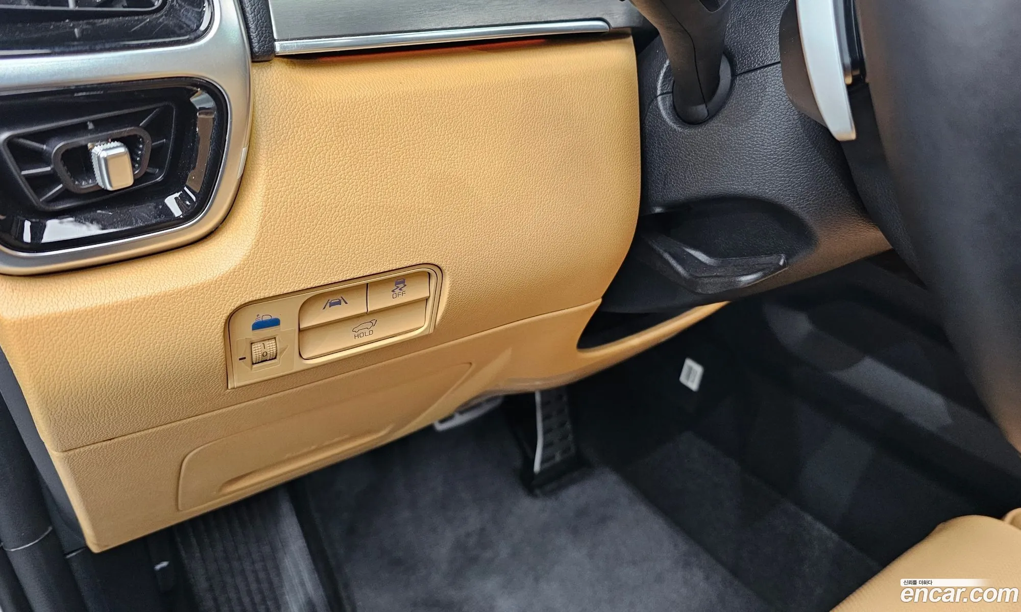 Kia Sorento 2023 — 14