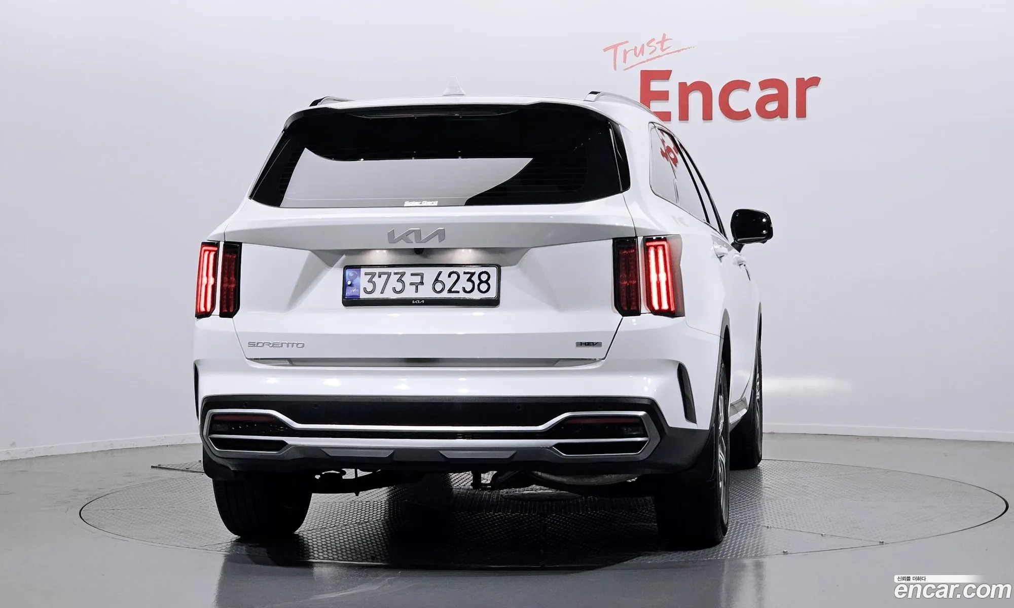 Kia Sorento 2023 — 9