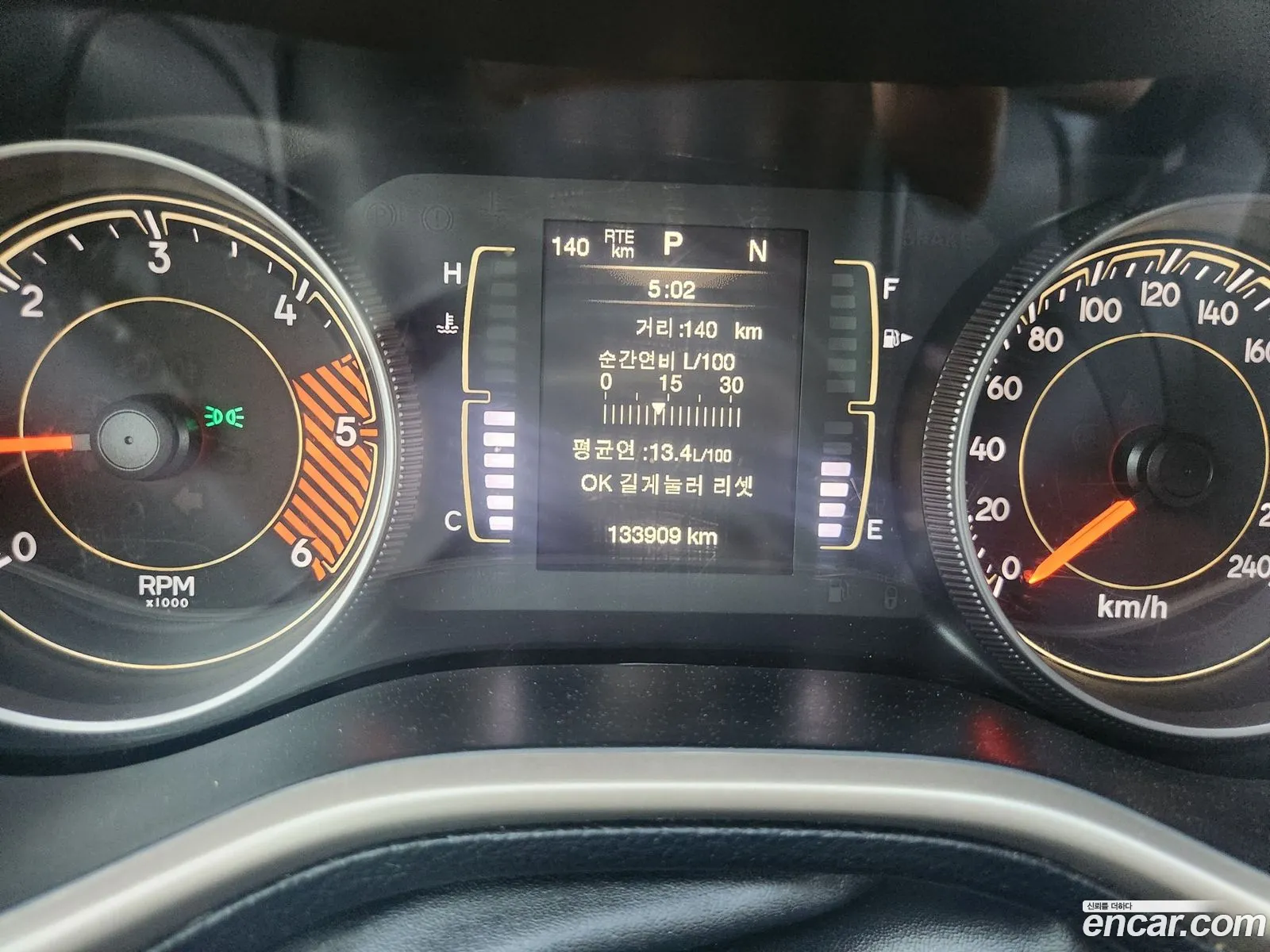Jeep Cherokee 2015 — 15