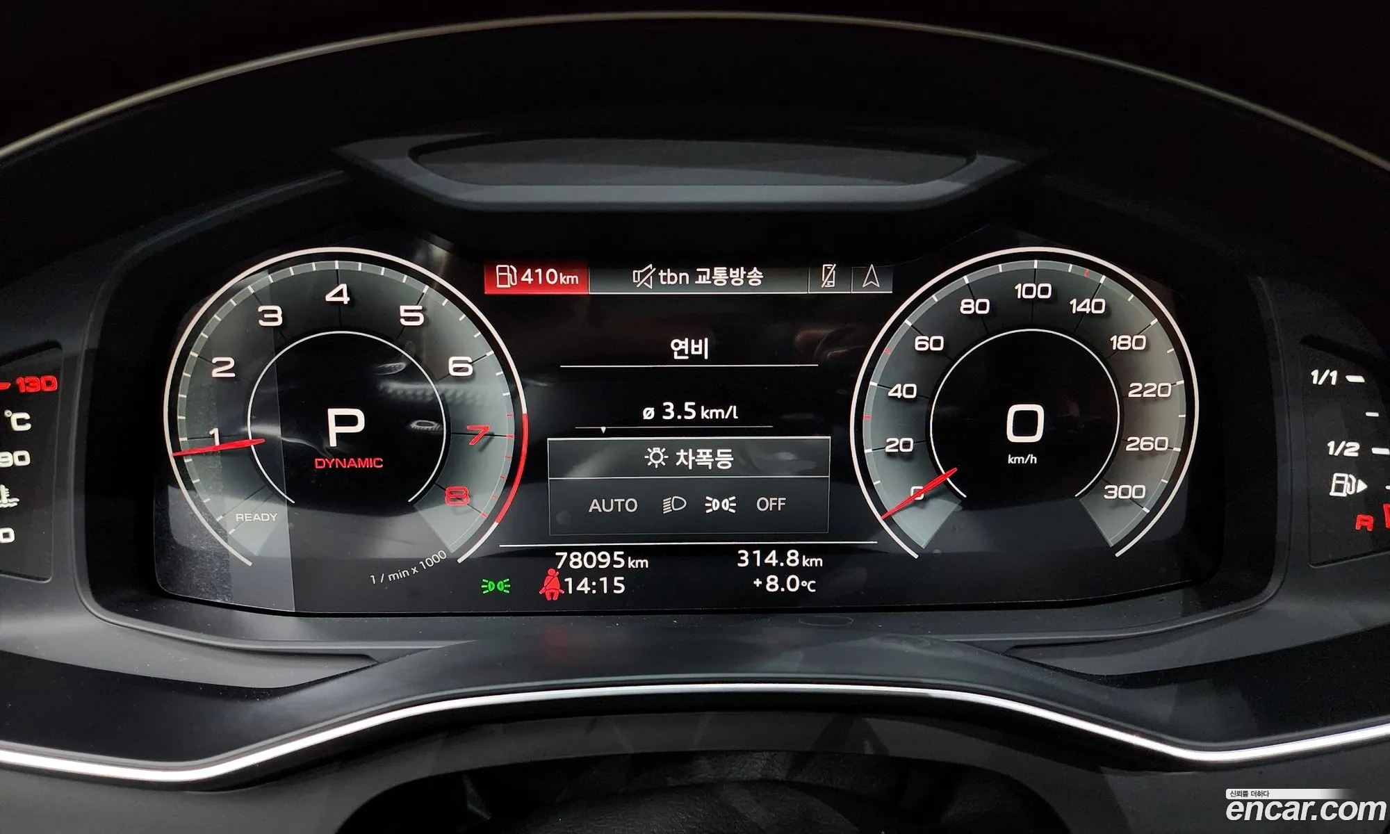 Audi A6 2021 WAUZZZF28MN033019 — 16