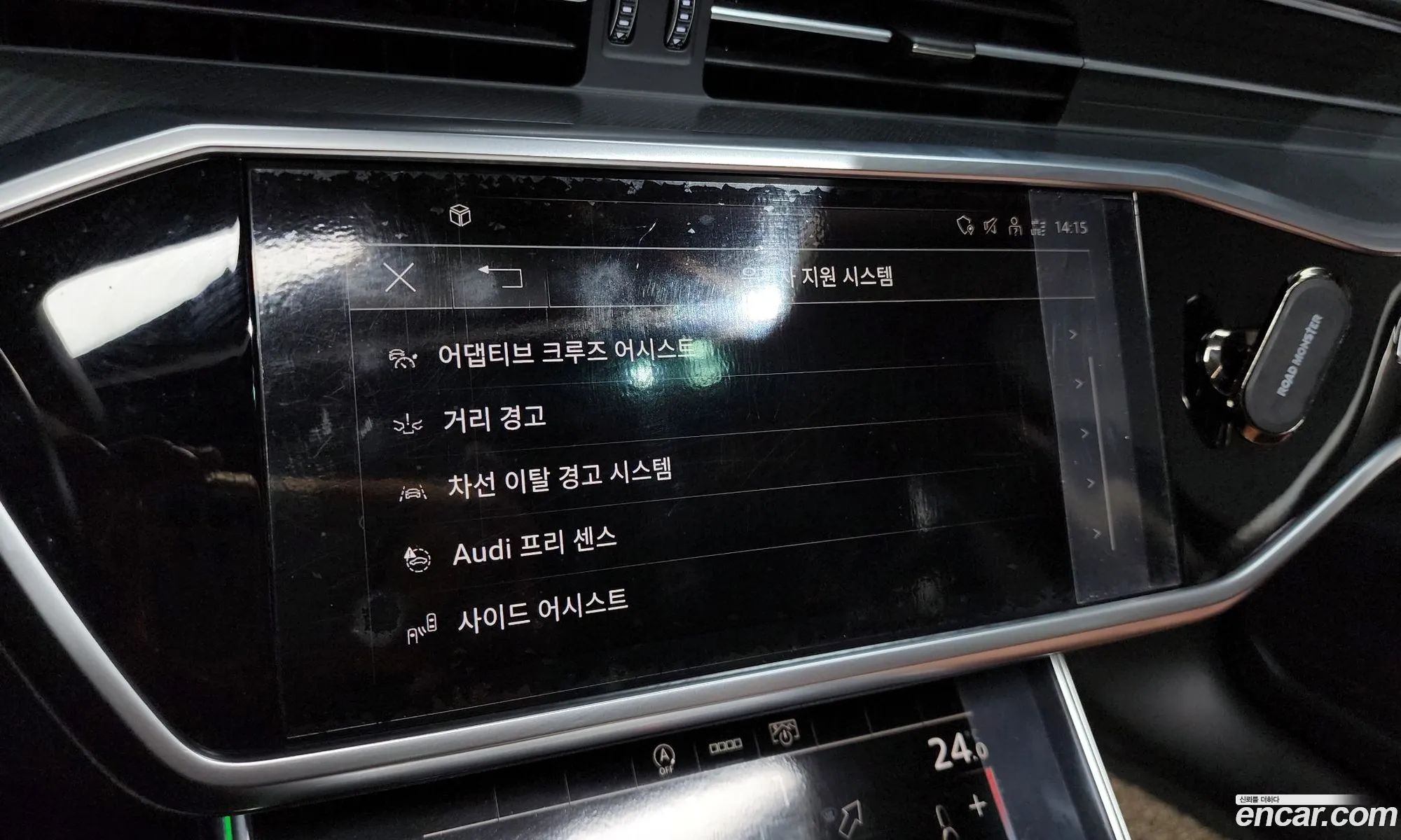 Audi A6 2021 WAUZZZF28MN033019 — 4