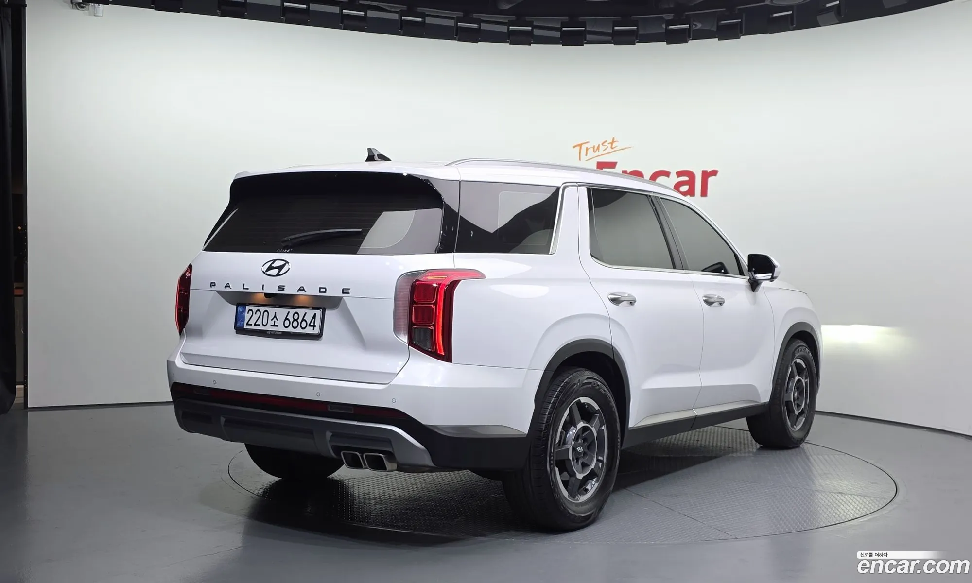 Hyundai Palisade 2022 — 3
