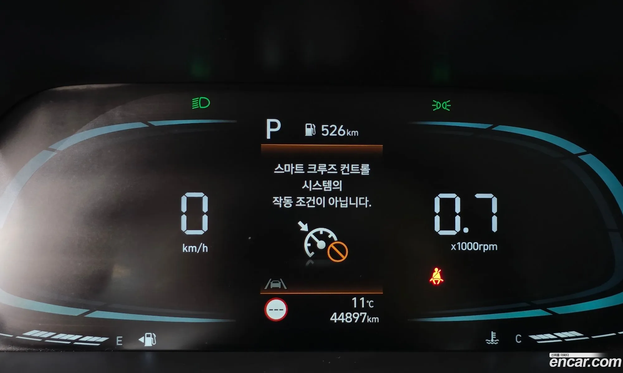 Hyundai Palisade 2022 — 9