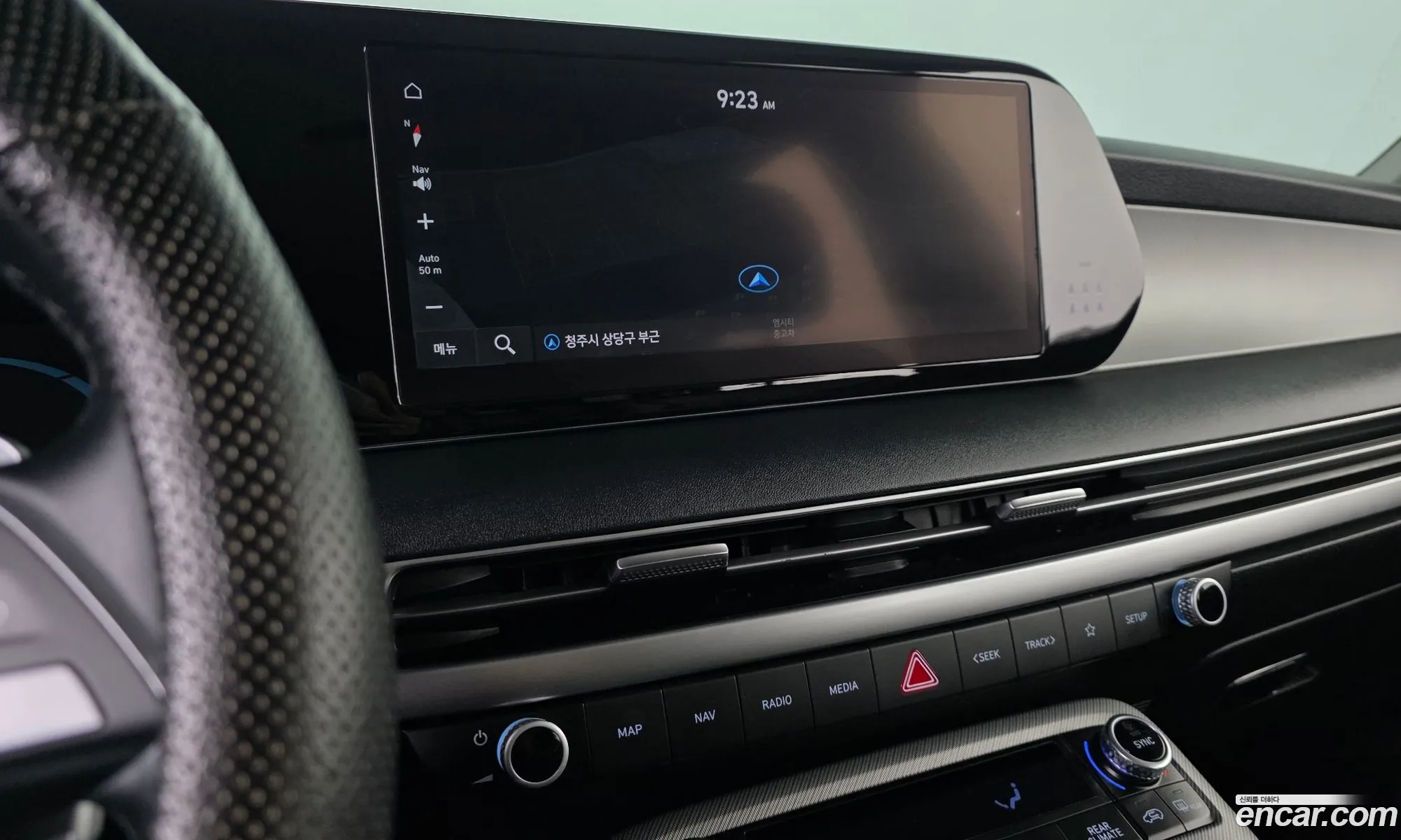 Hyundai Palisade 2022 — 4