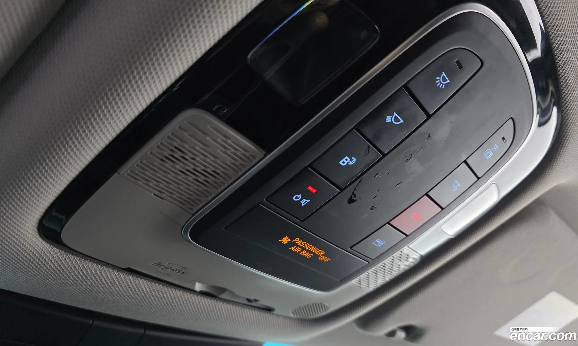 Hyundai Palisade 2022 — 14