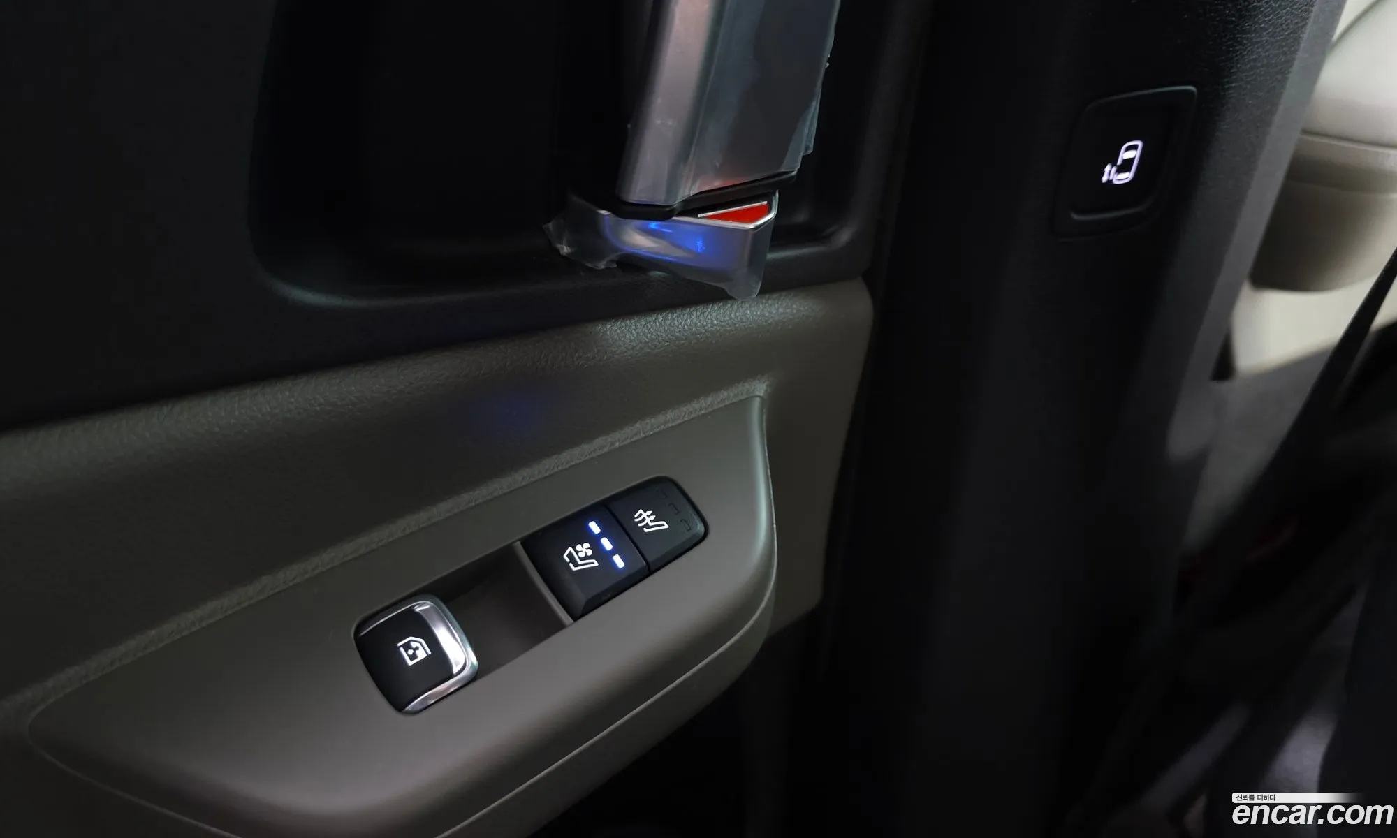 Kia Carnival 2025 — 18