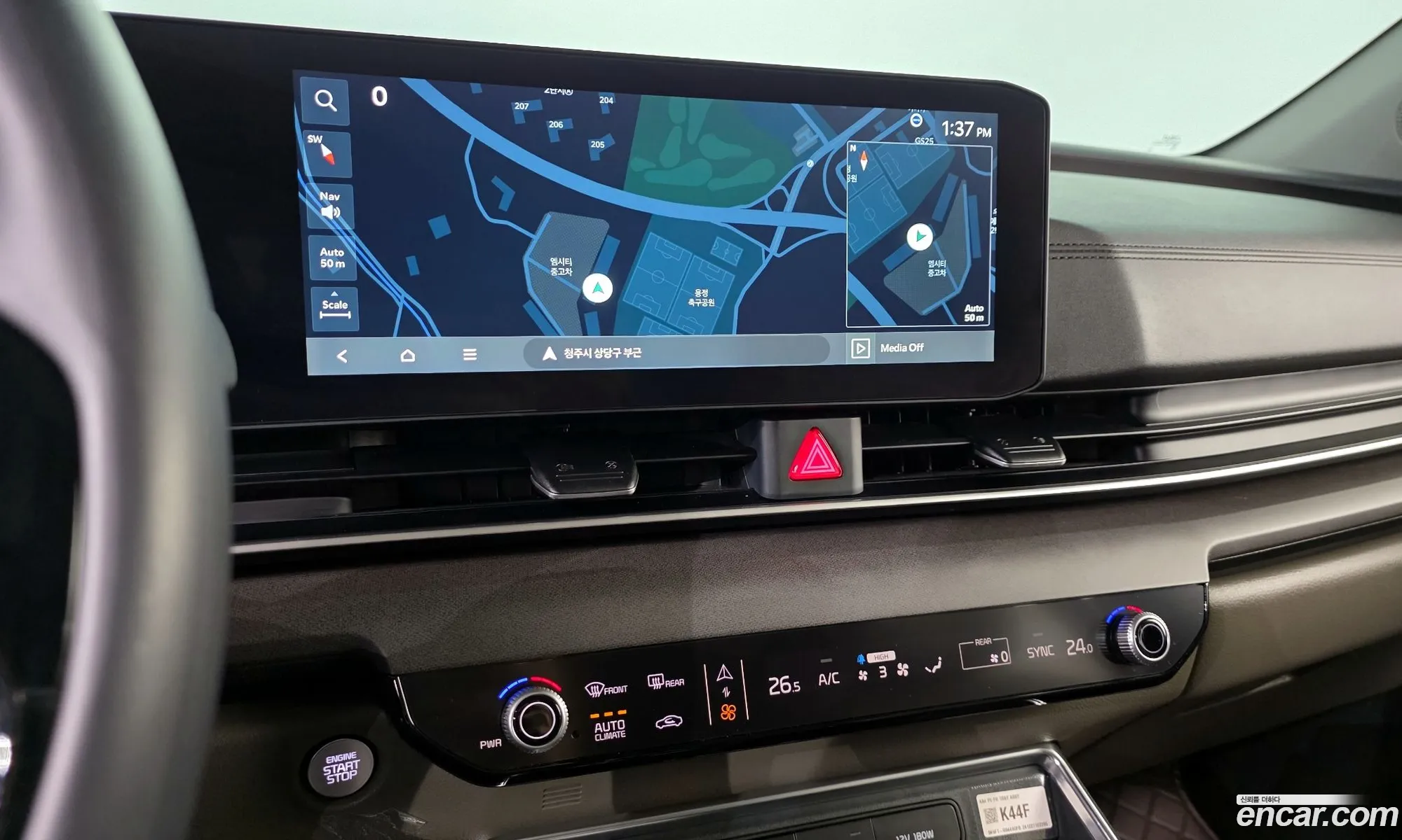 Kia Carnival 2025 — 13