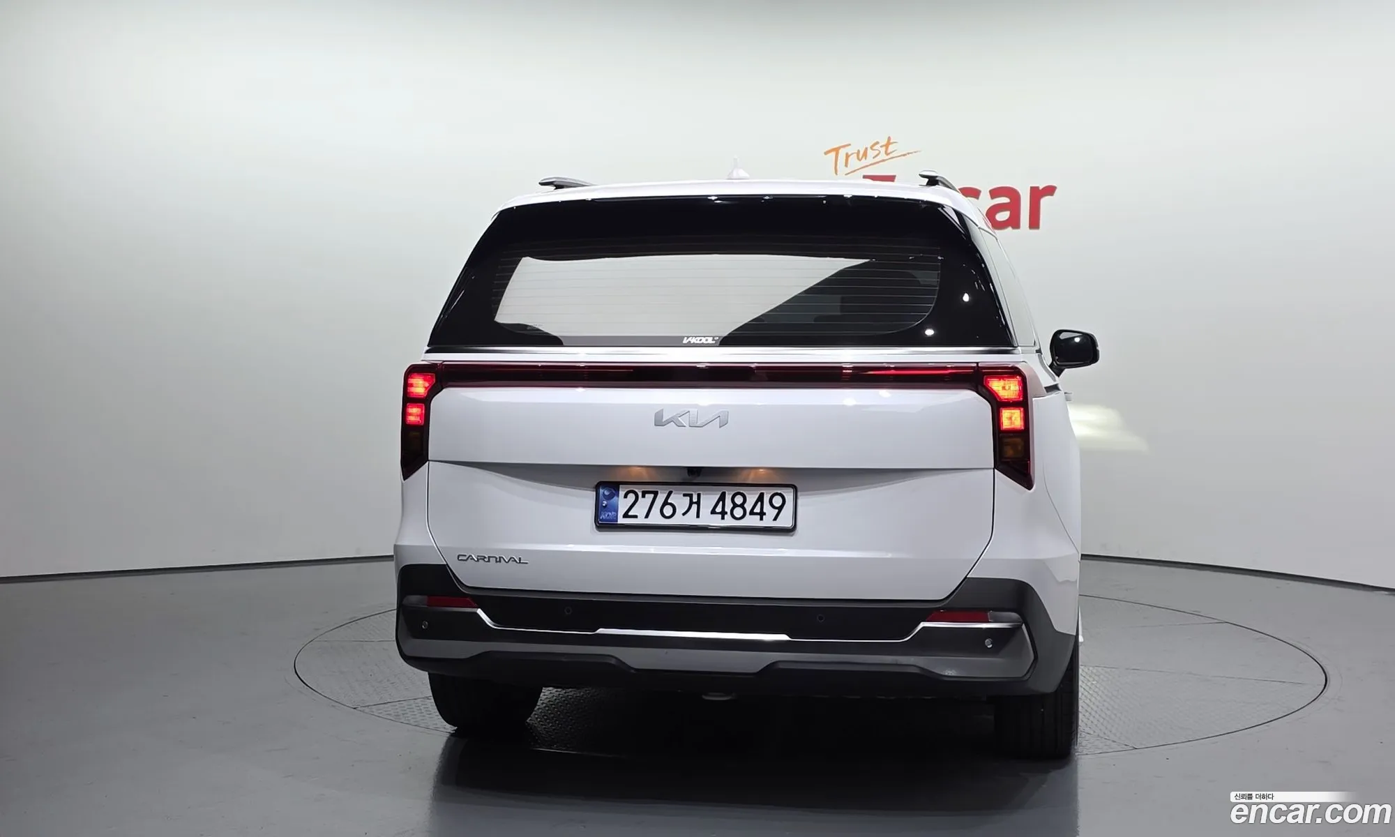Kia Carnival 2025 — 15