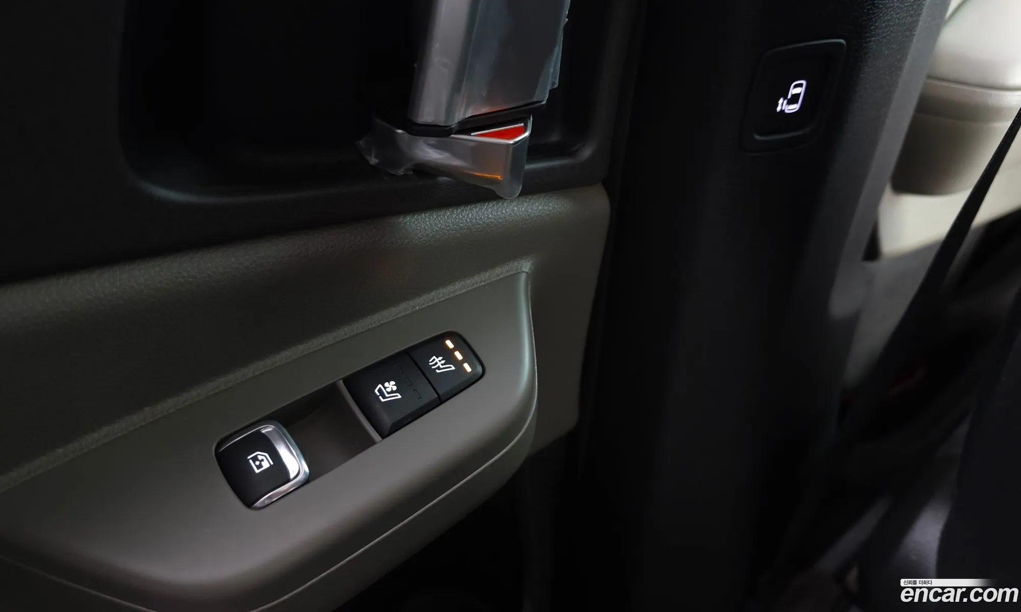 Kia Carnival 2025 — 9