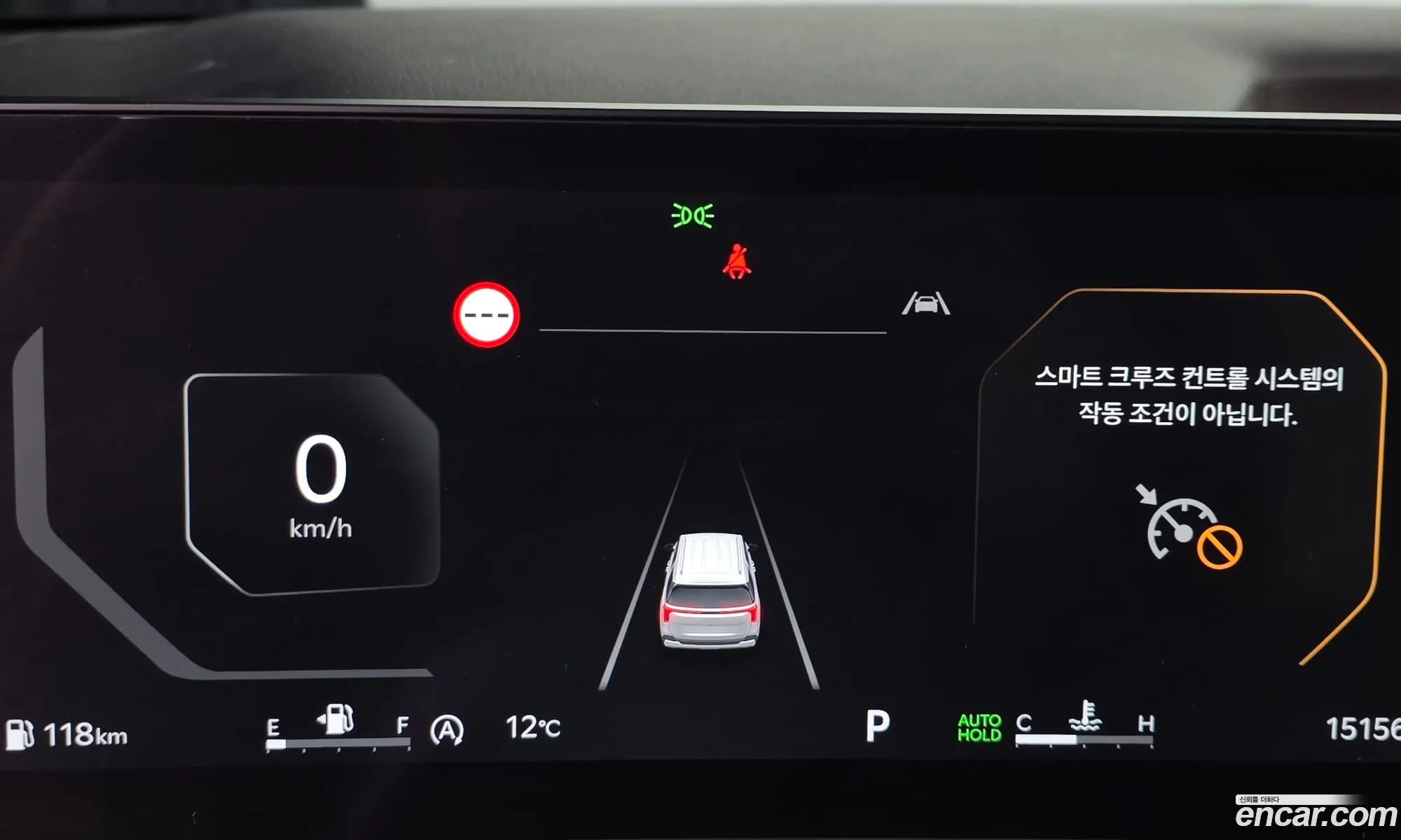 Kia Carnival 2025 — 8