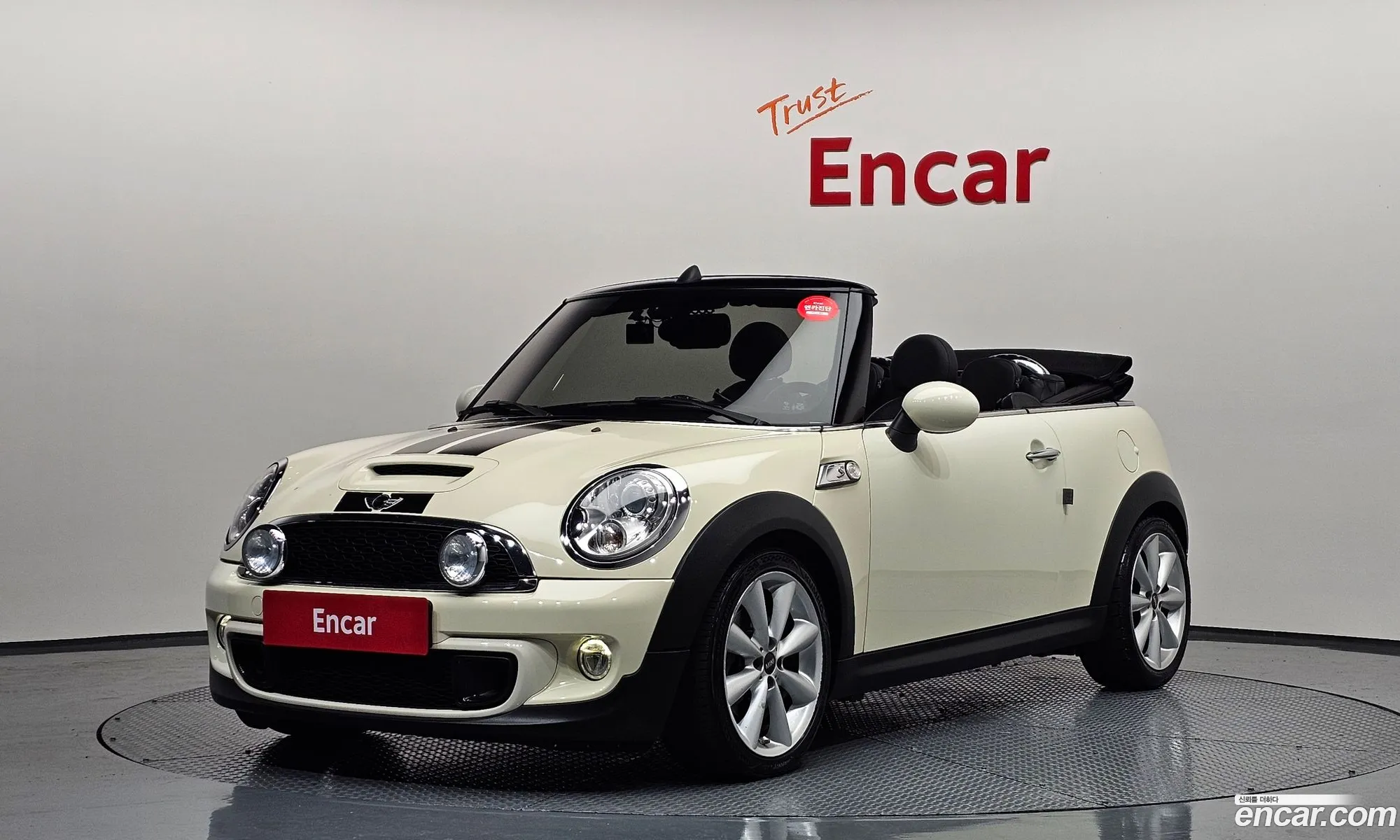 Mini Cooper S Convertible 2015 WMWZP3104FT281582 — 7