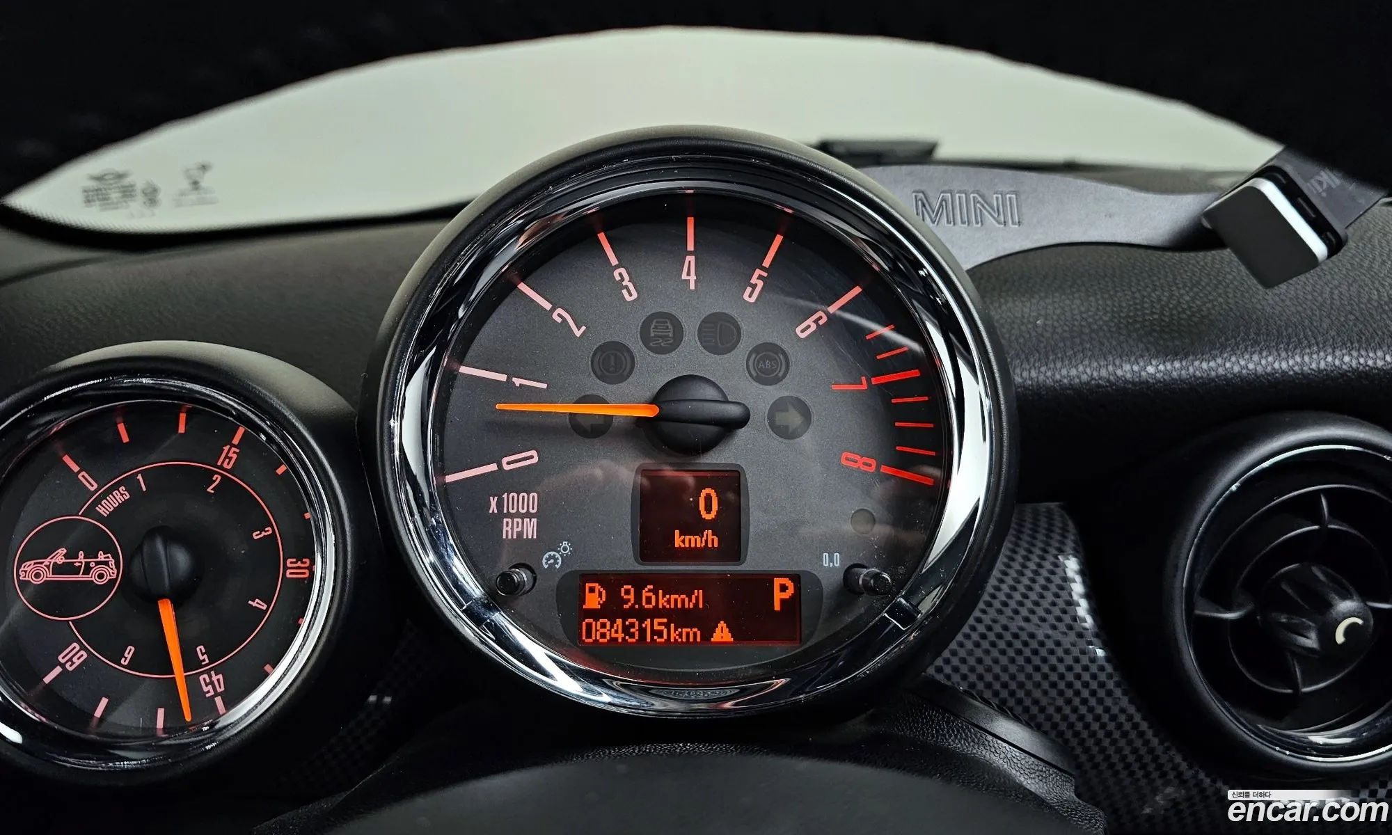 Mini Cooper S Convertible 2015 WMWZP3104FT281582 — 16