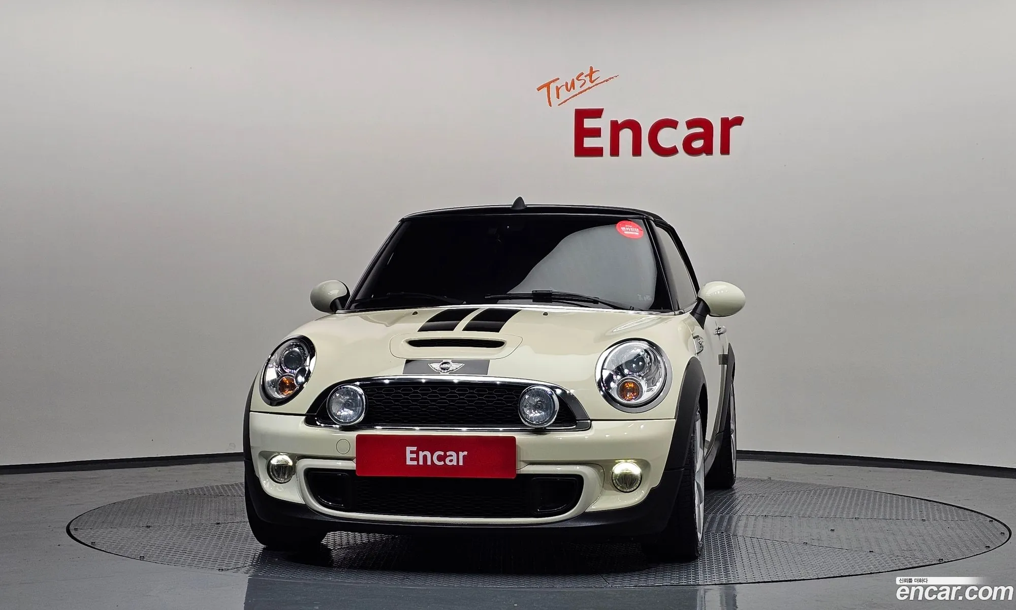 Mini Cooper S Convertible 2015 WMWZP3104FT281582 — 13