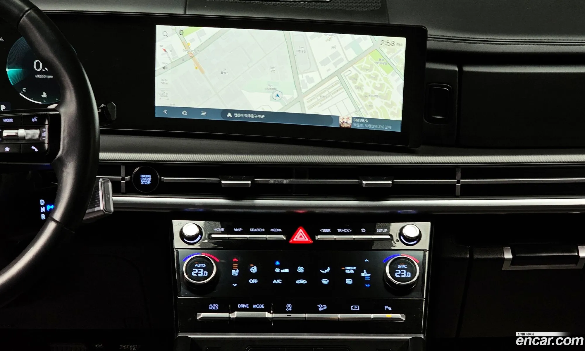 Hyundai Santa Fe 2024 — 6
