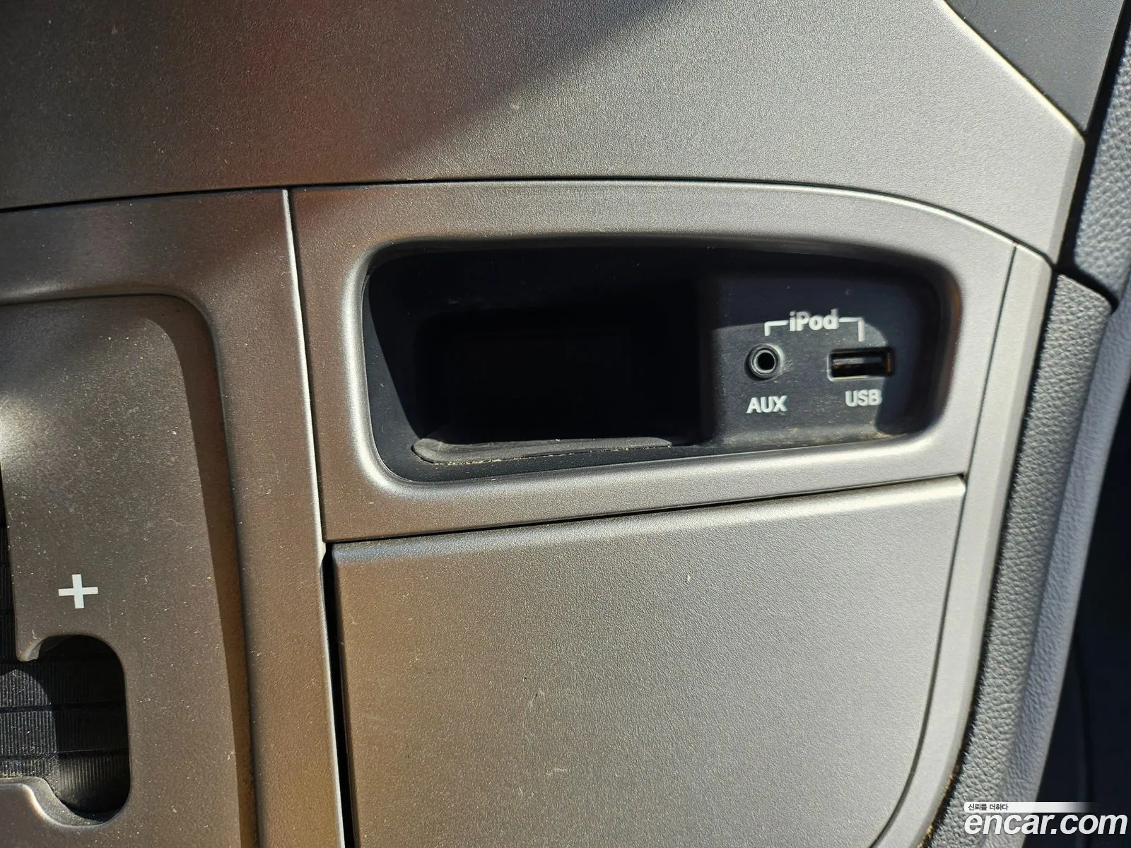 Hyundai Grand Starex 2015 — 5