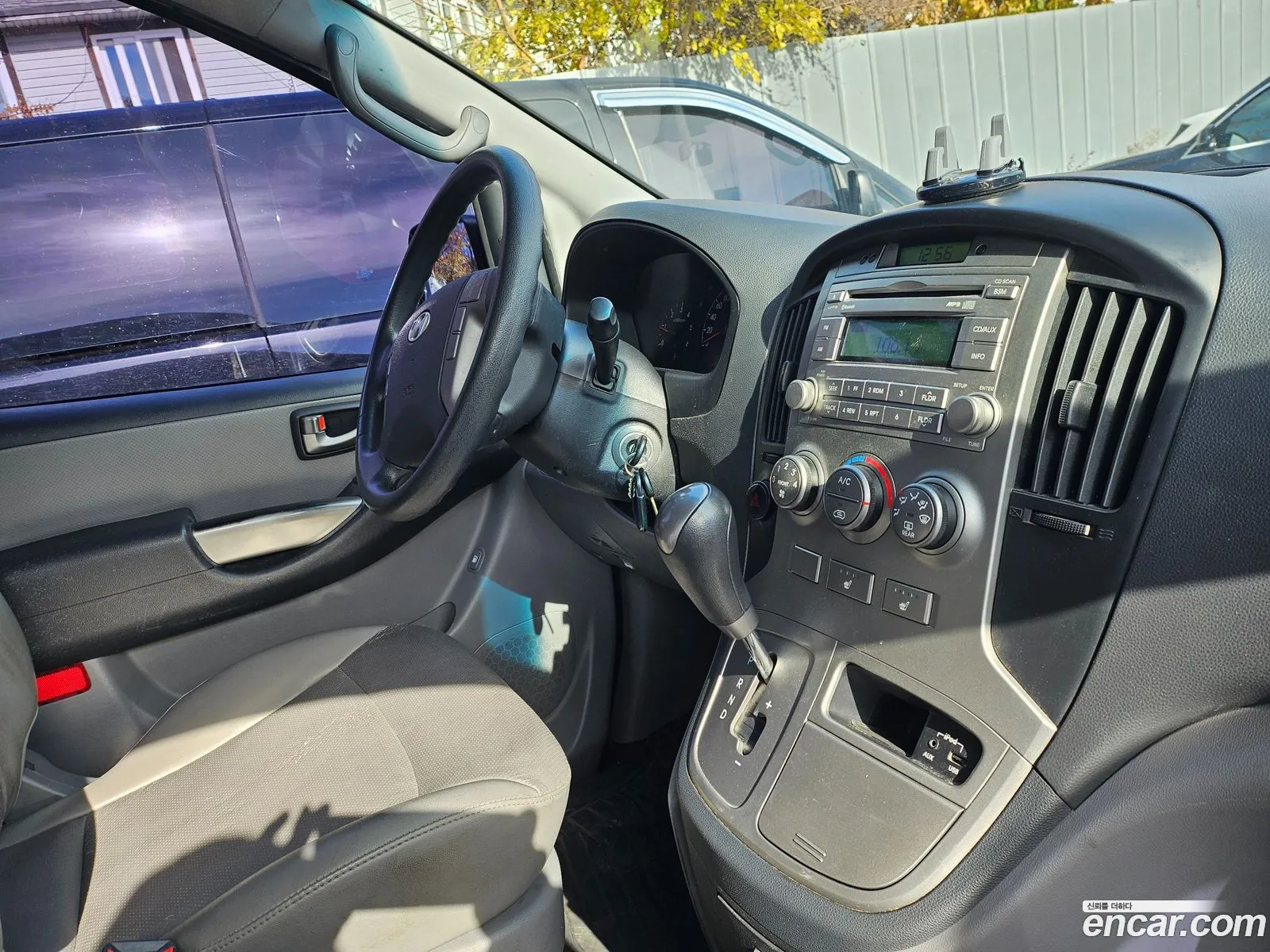 Hyundai Grand Starex 2015 — 12