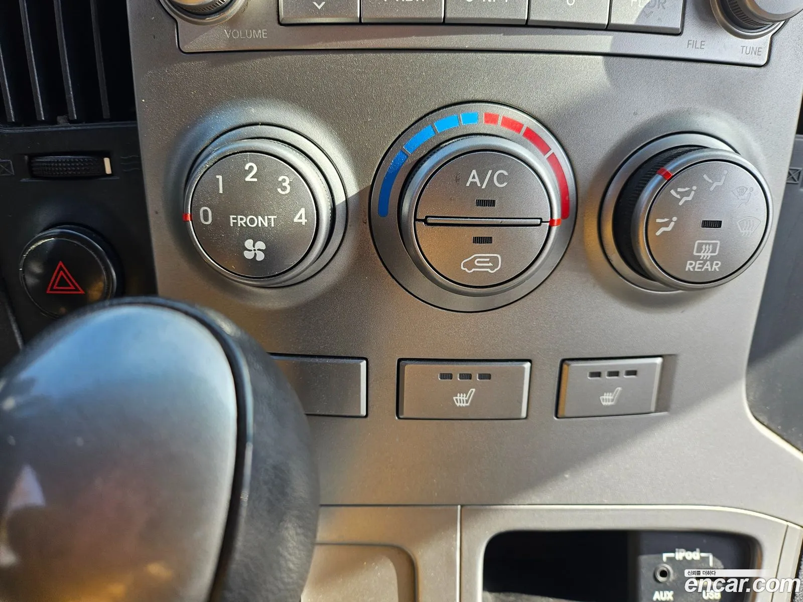 Hyundai Grand Starex 2015 — 2