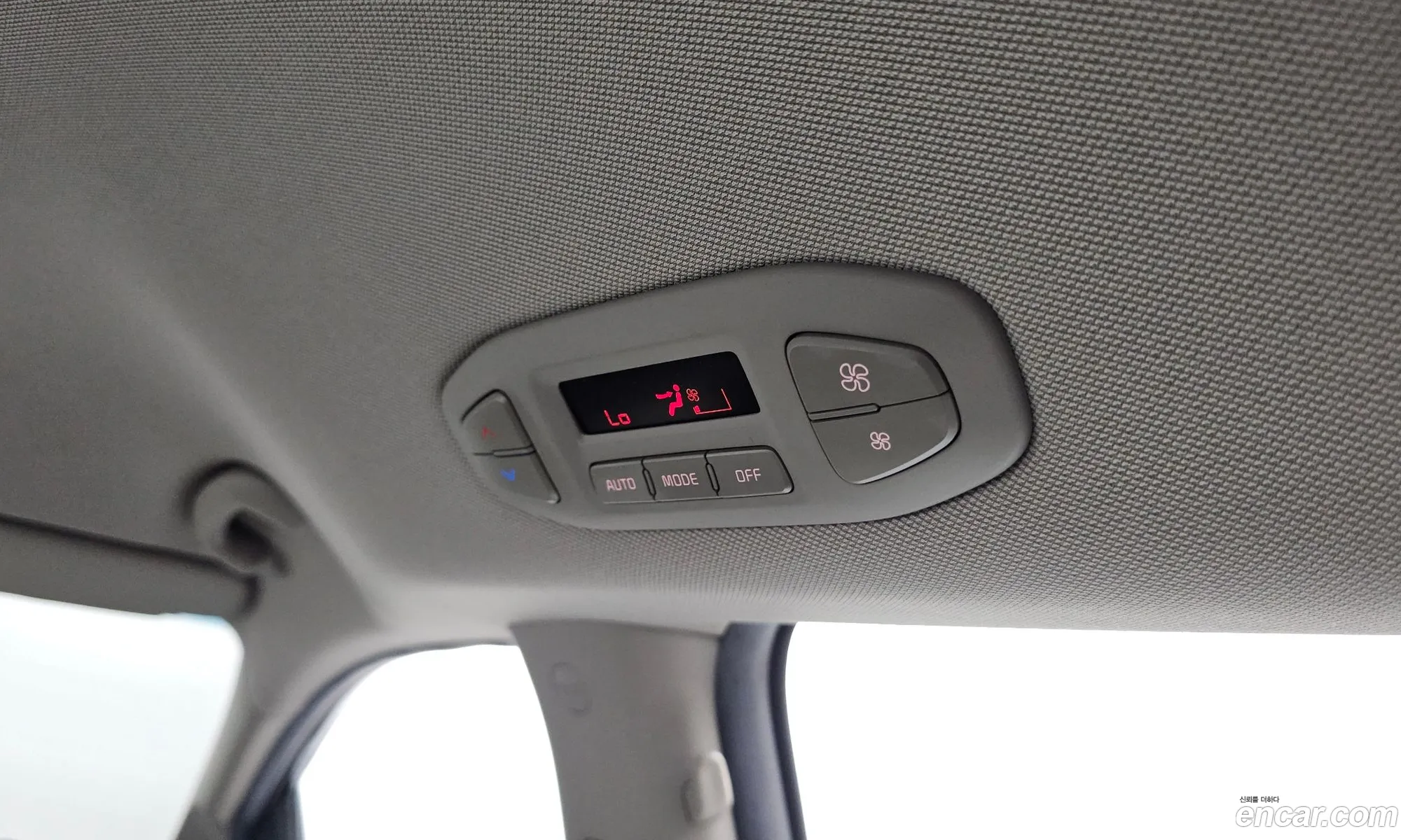 Kia Carnival 2016 — 7