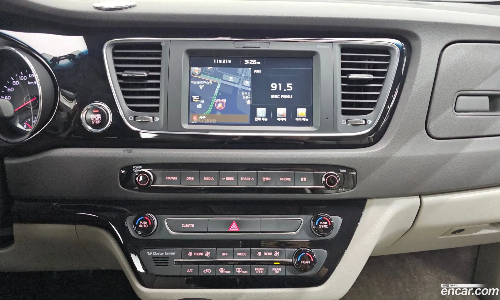 Kia Carnival 2016 — 11