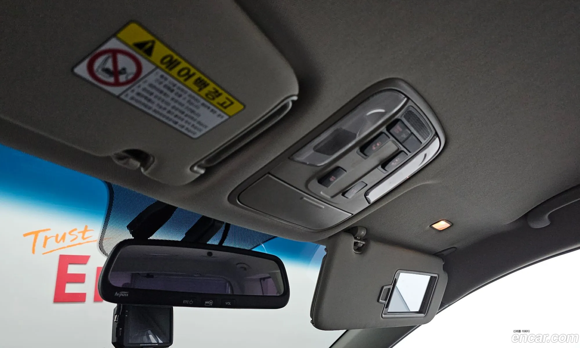 Kia Carnival 2016 — 6