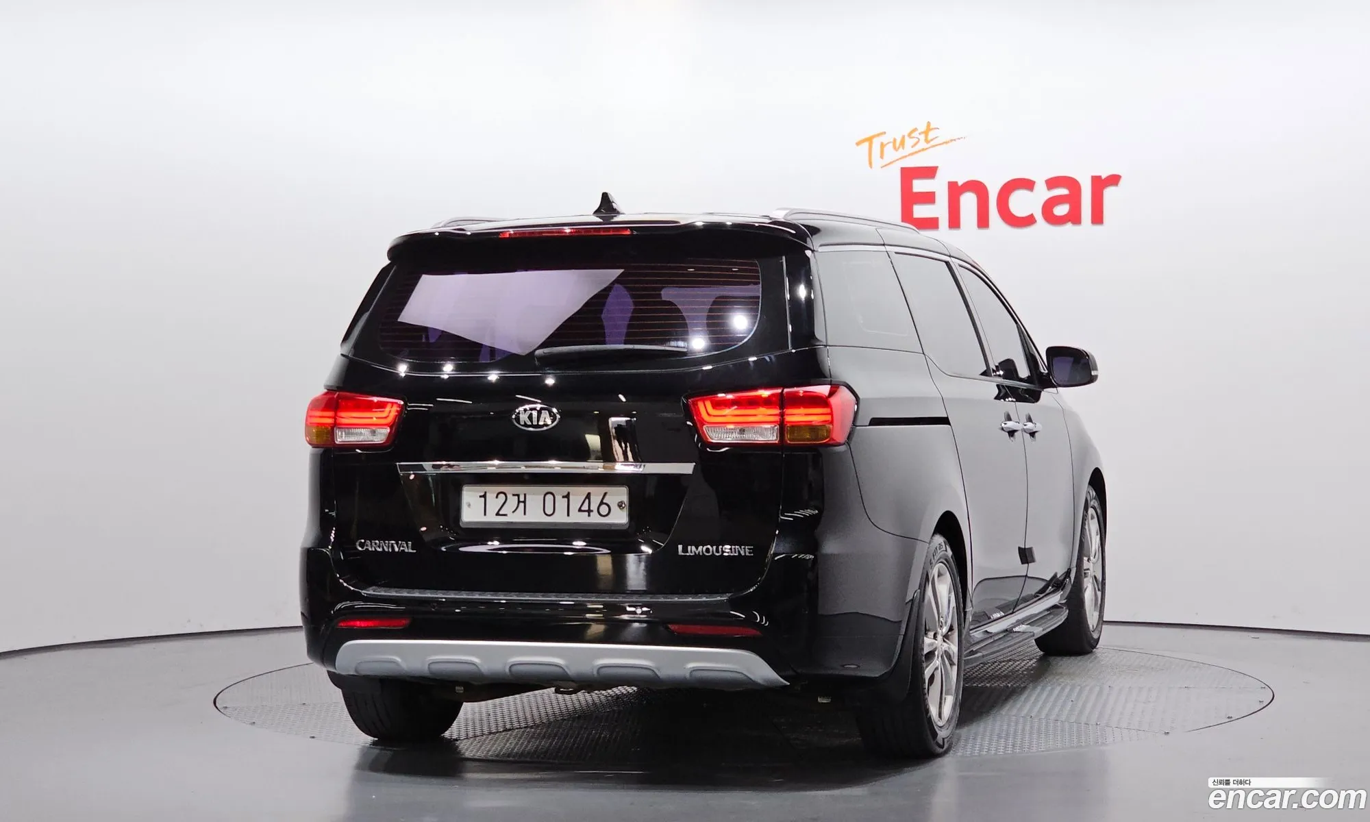 Kia Carnival 2016 — 4