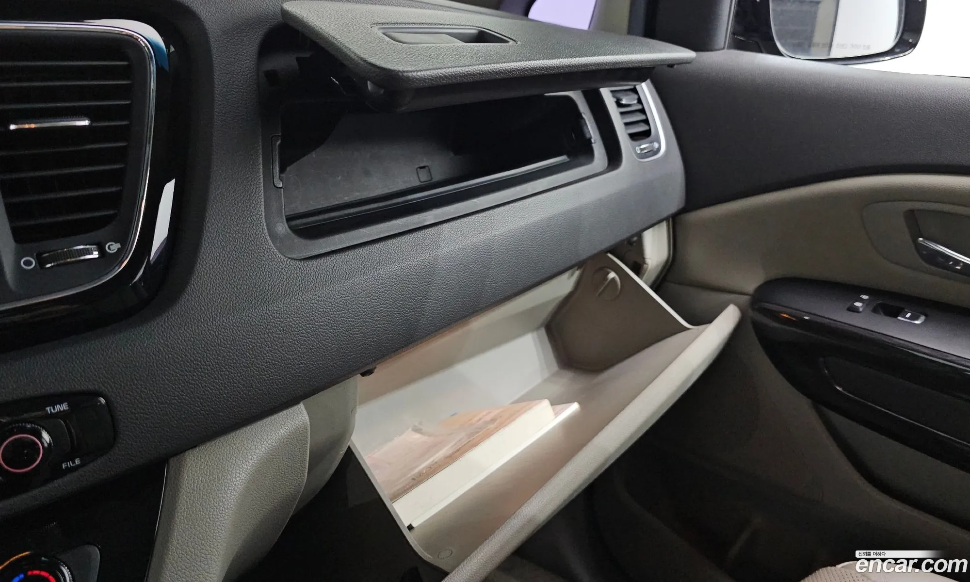 Kia Carnival 2016 — 14