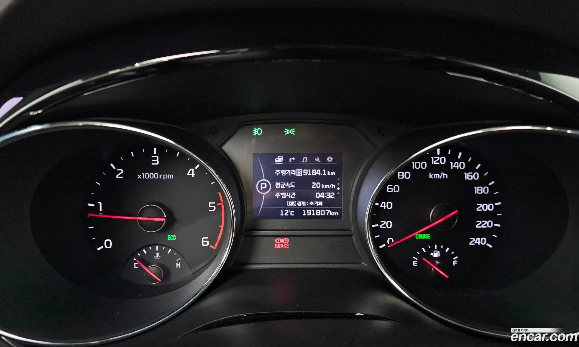 Kia Carnival 2016 — 5