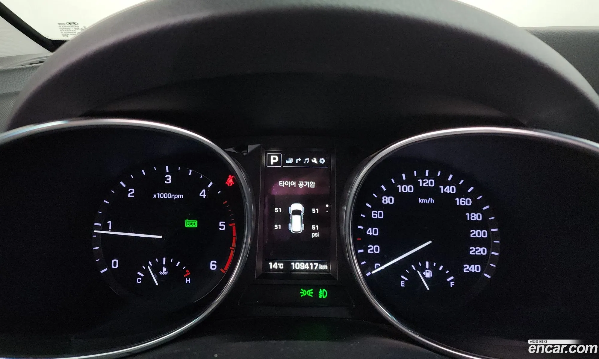 Hyundai Santa Fe the Prime 2016 — 3