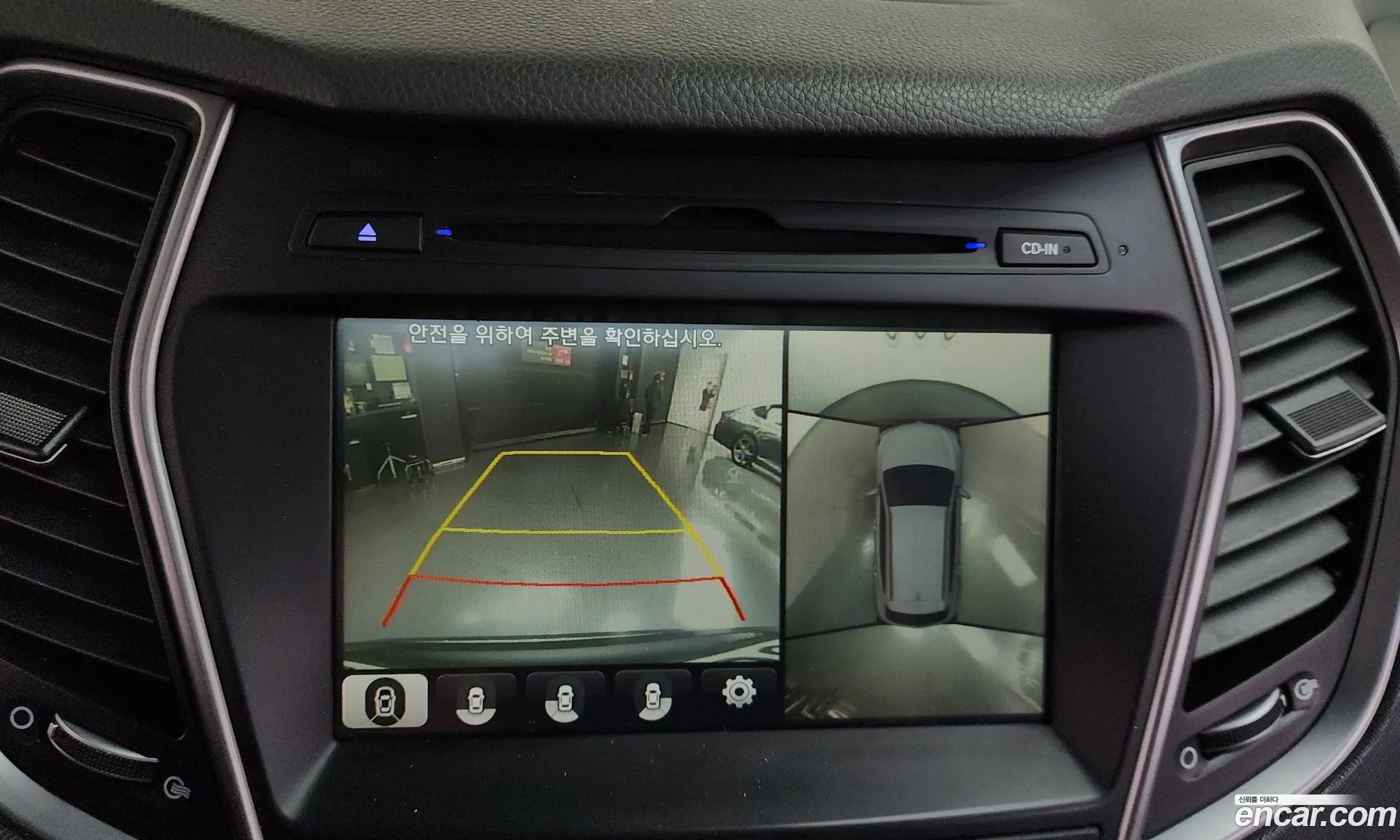 Hyundai Santa Fe the Prime 2016 — 7