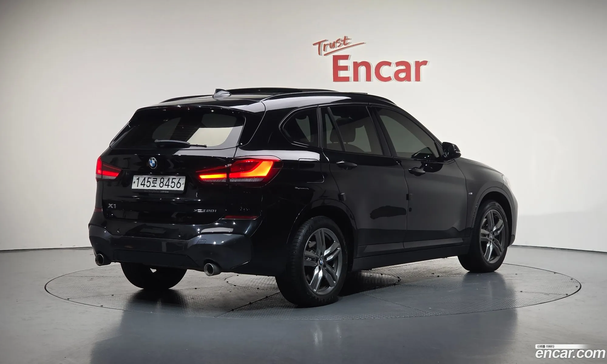 BMW X1 2022 WBA11DG09N5U53927 — 11