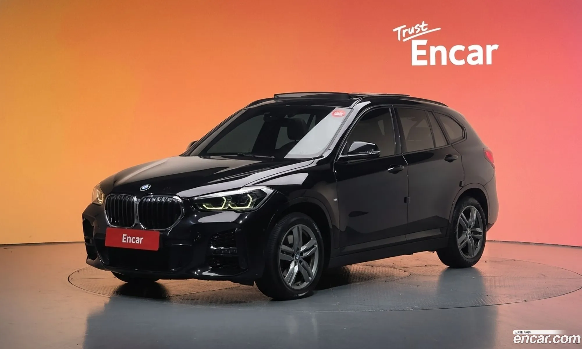BMW X1 2022 WBA11DG09N5U53927 — 17