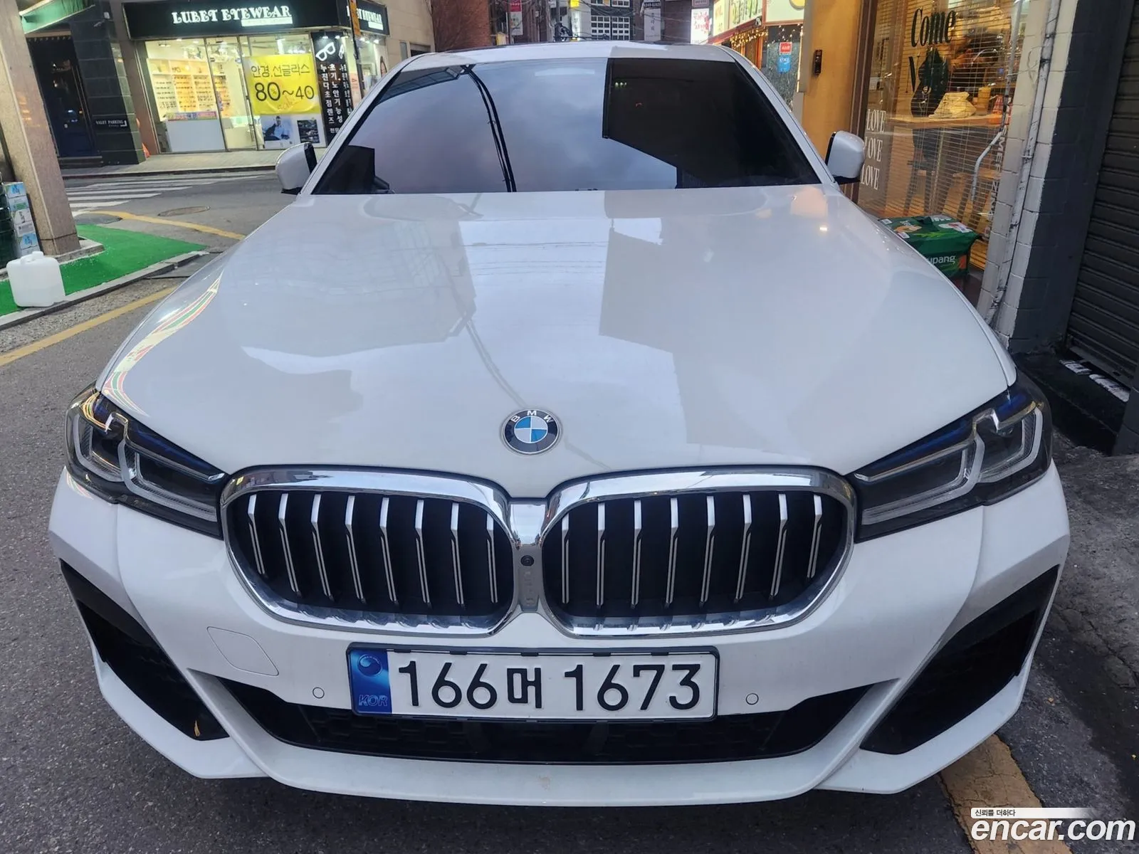 BMW 5 Series 2023 — 9