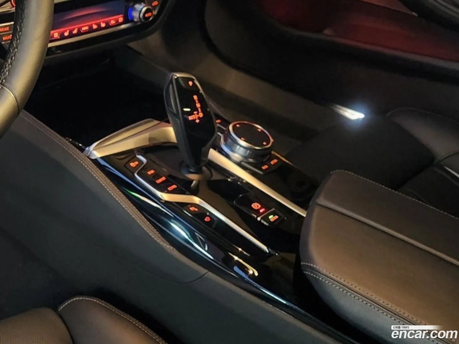 BMW 5 Series 2023 — 3