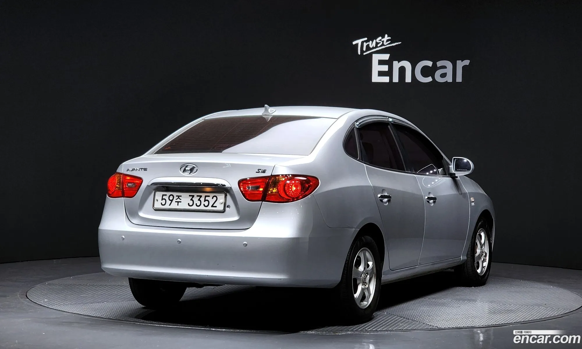 Hyundai Elantra HD 2009 — 12