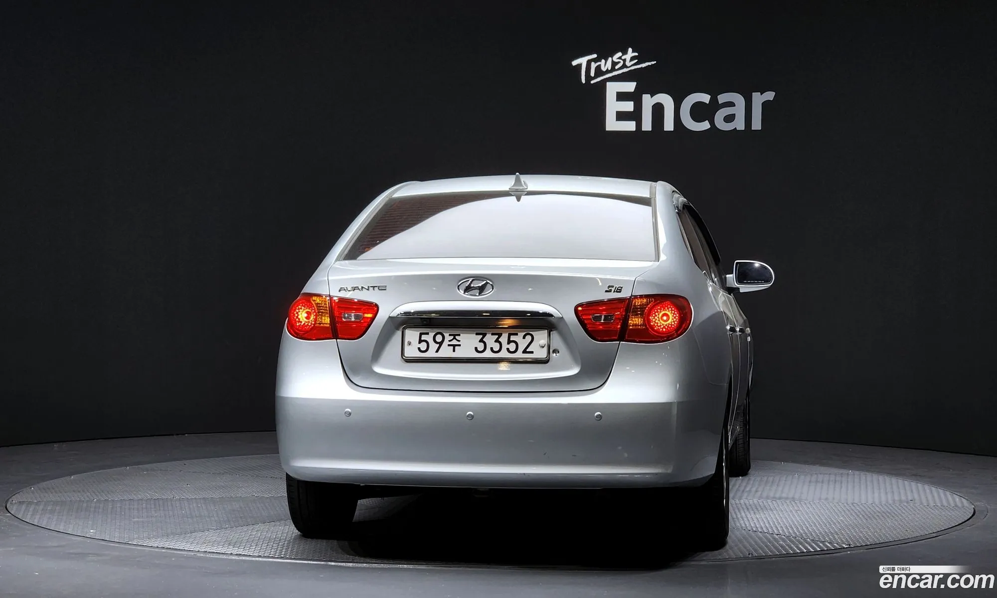 Hyundai Elantra HD 2009 — 16