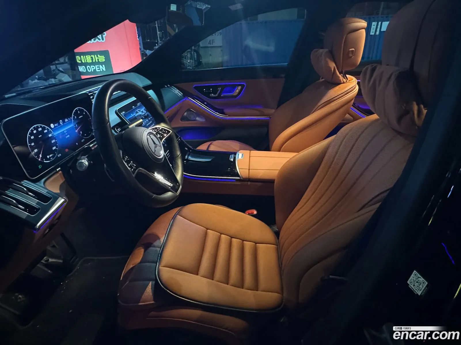 Mercedes-Benz S-Class W223 2025 — 15