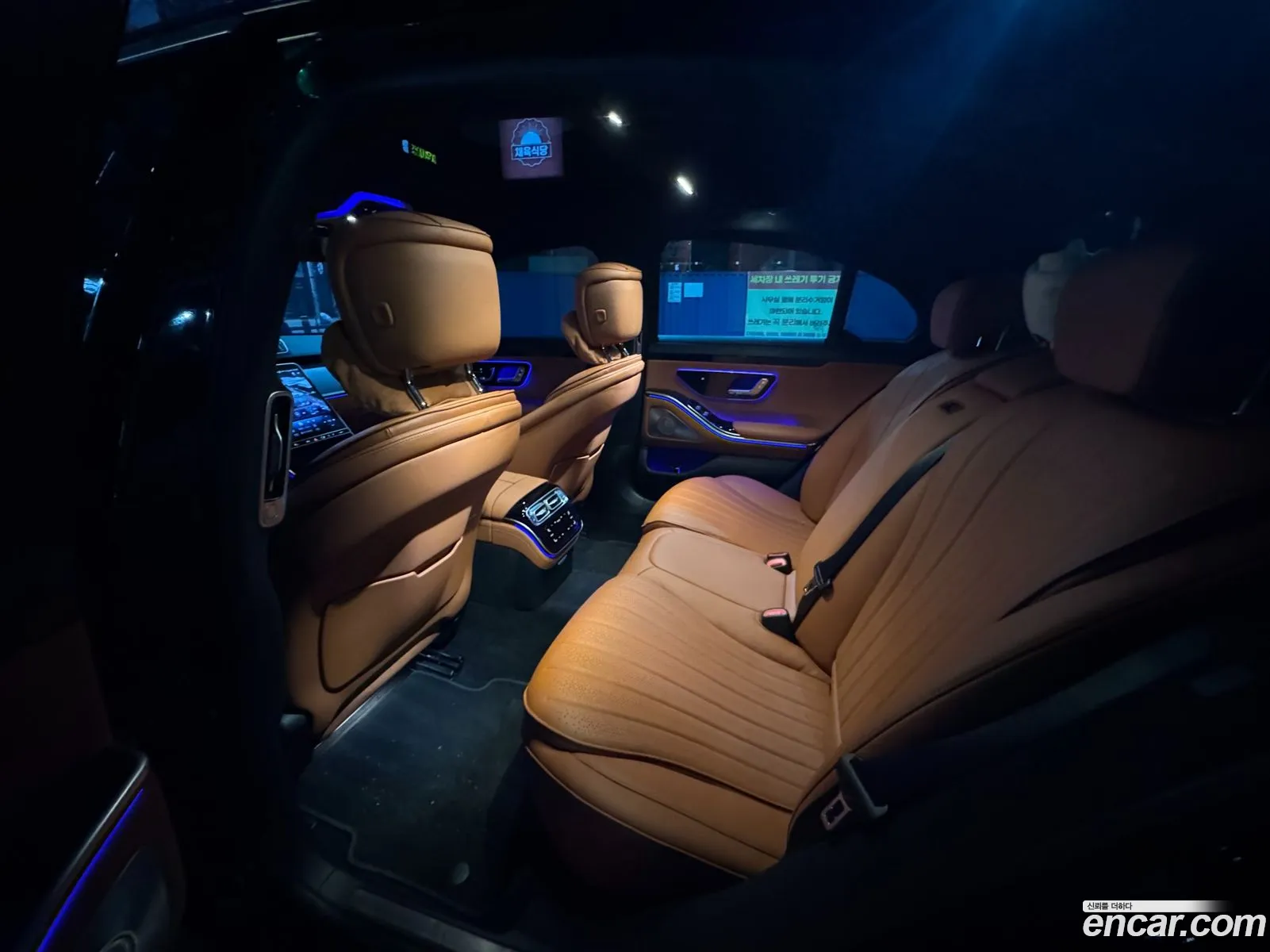Mercedes-Benz S-Class W223 2025 — 12