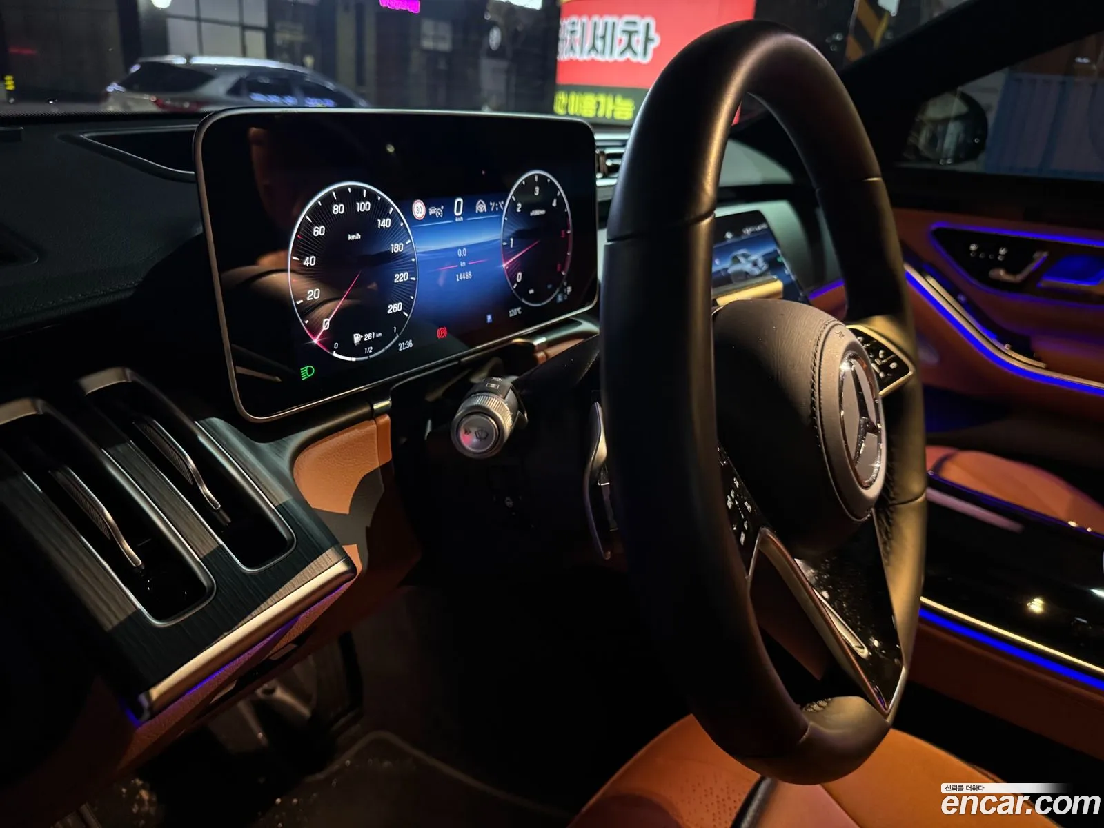 Mercedes-Benz S-Class W223 2025 — 10