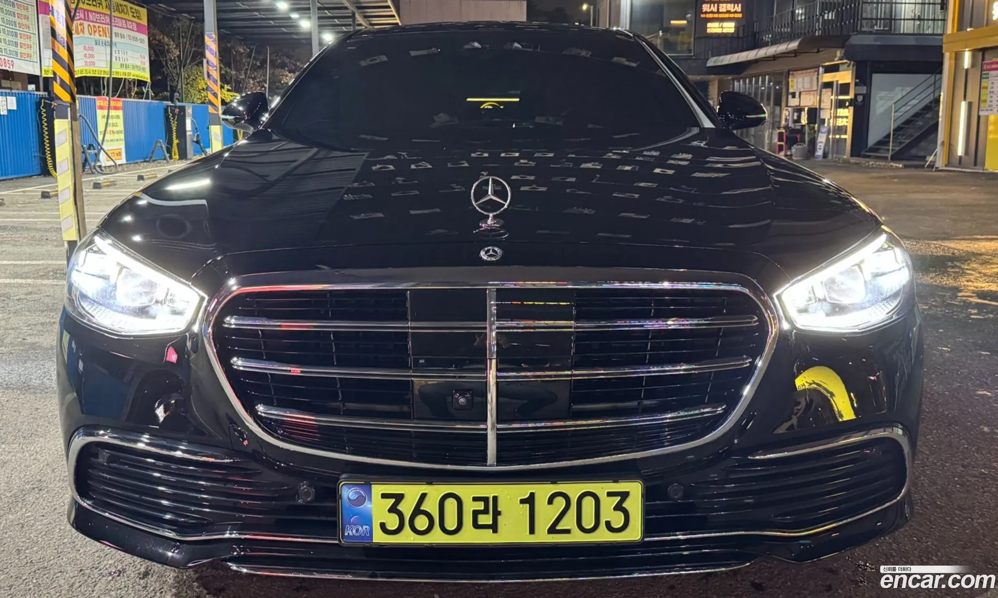 Mercedes-Benz S-Class W223 2025 — 2