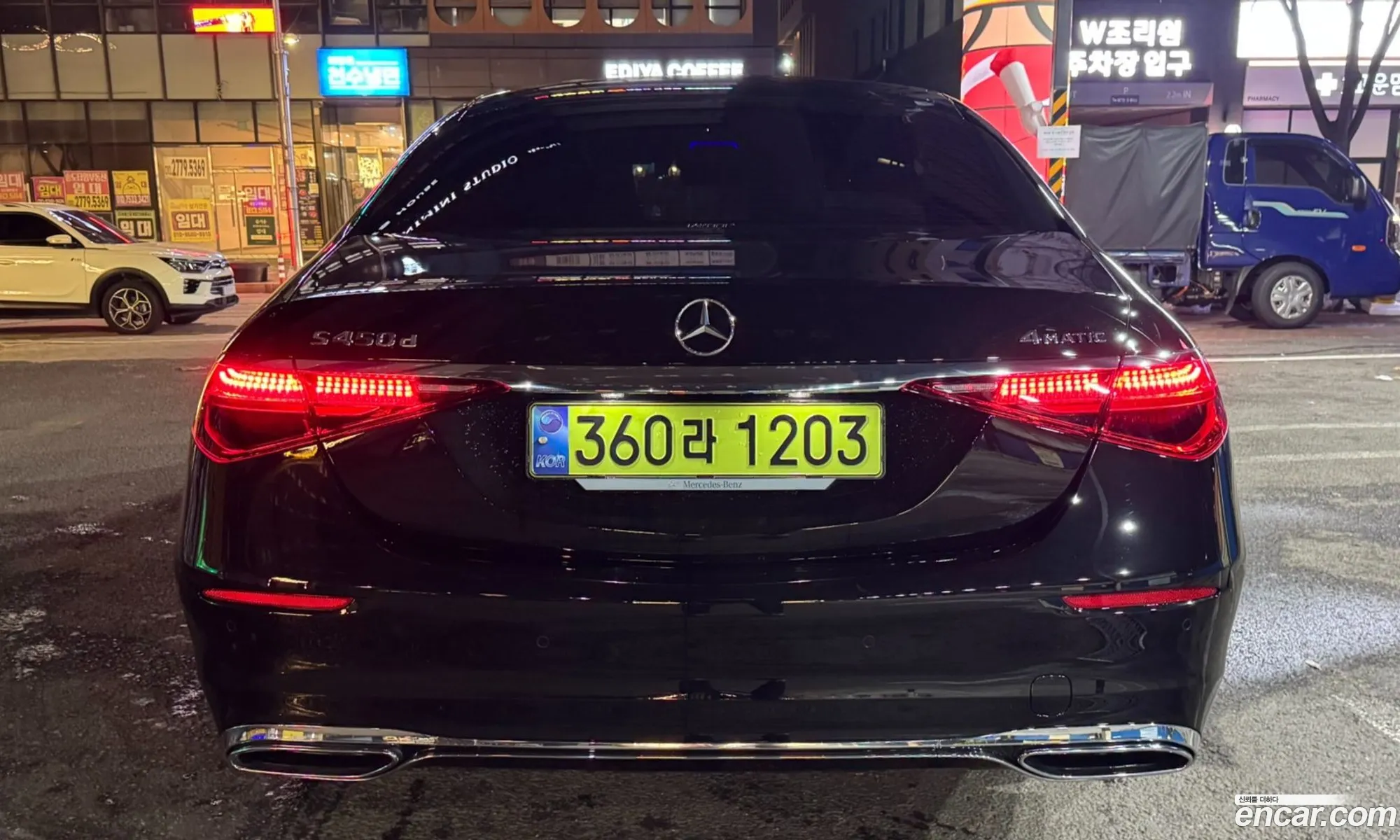 Mercedes-Benz S-Class W223 2025 — 3