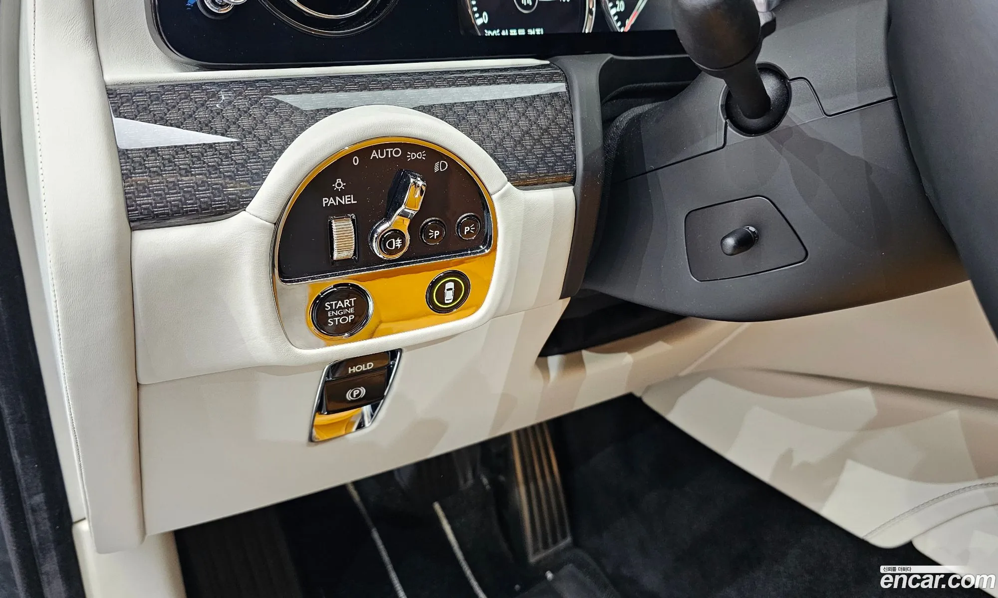 Rolls-Royce Ghost 2024 — 15