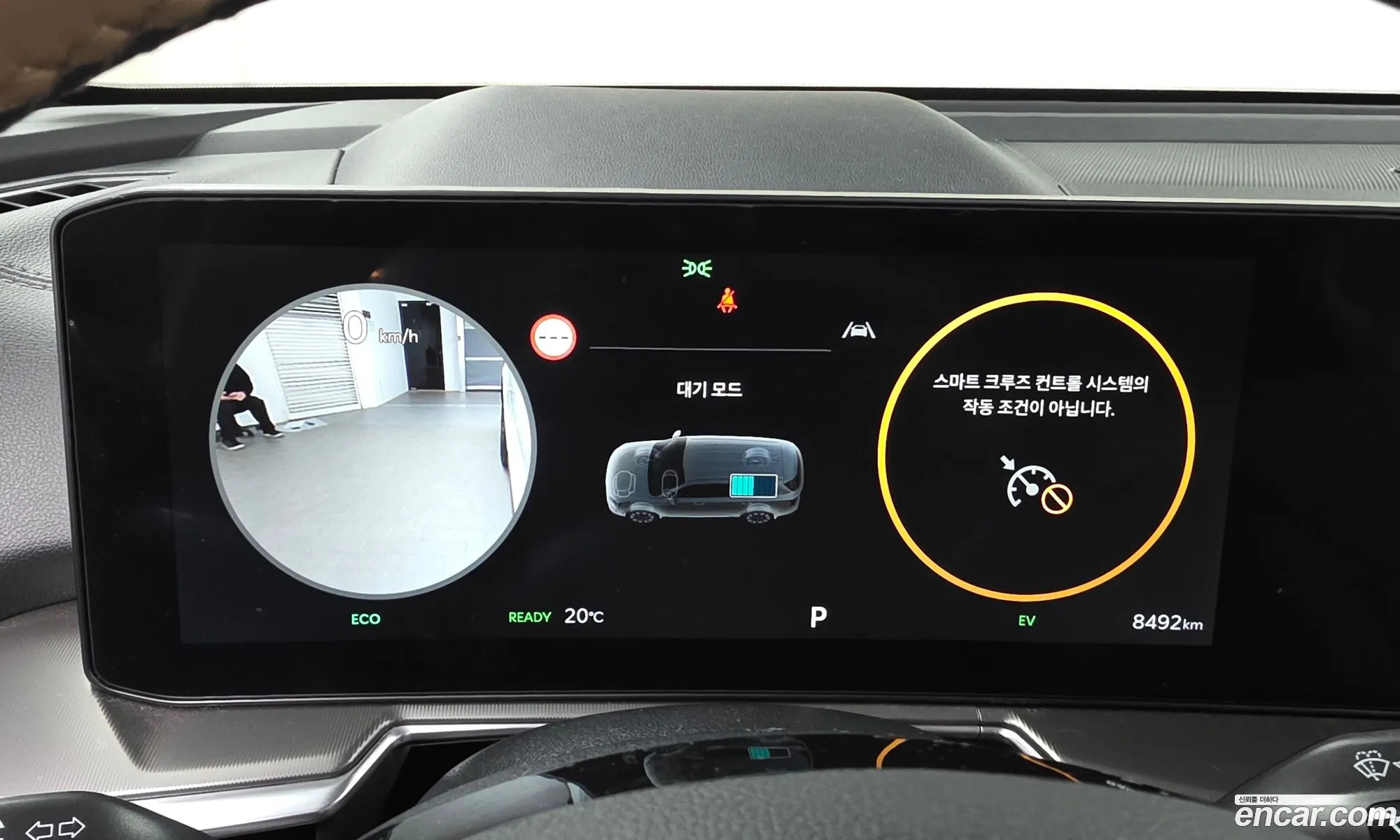 Kia Sorento 2024 — 16