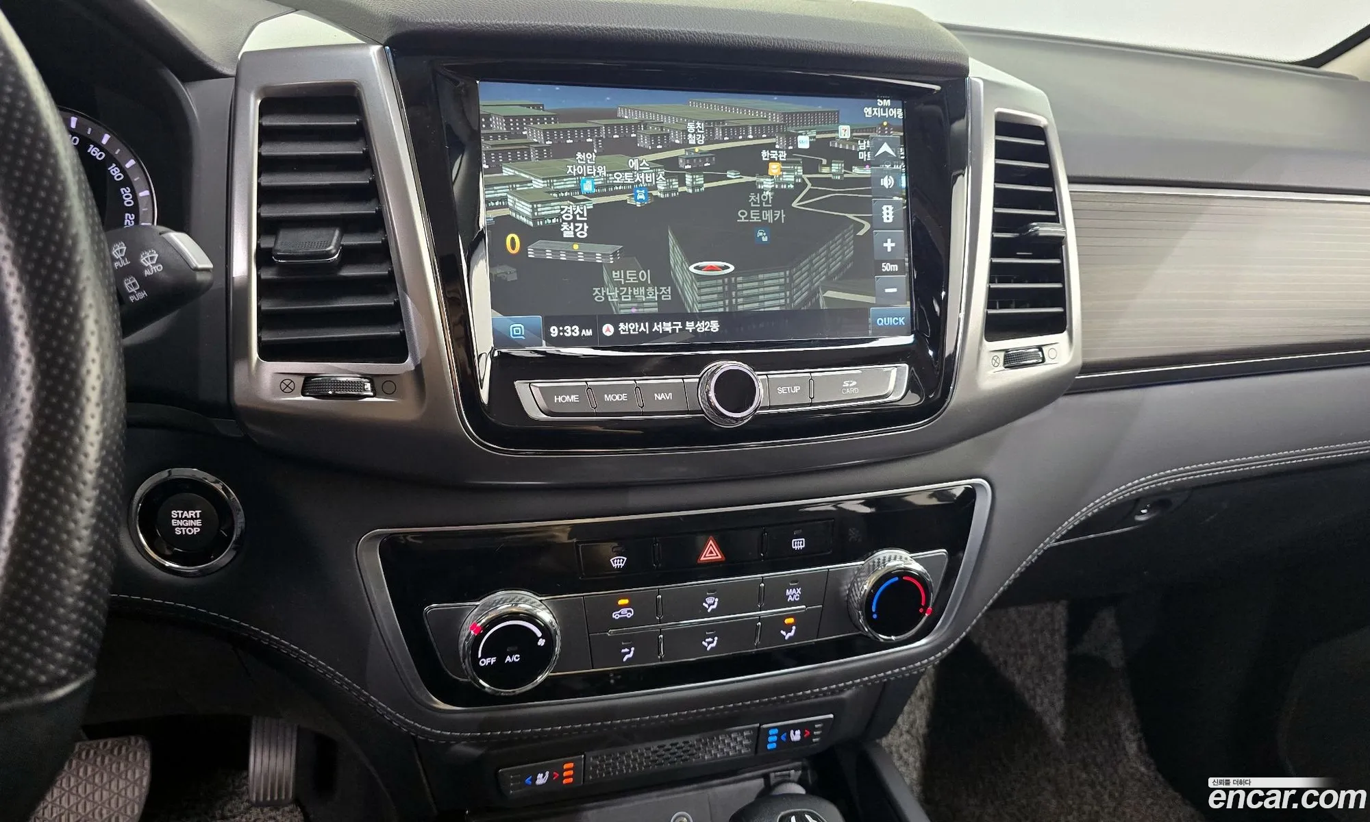 KG Mobility (SsangYong) G4 Rexton 2019 — 2
