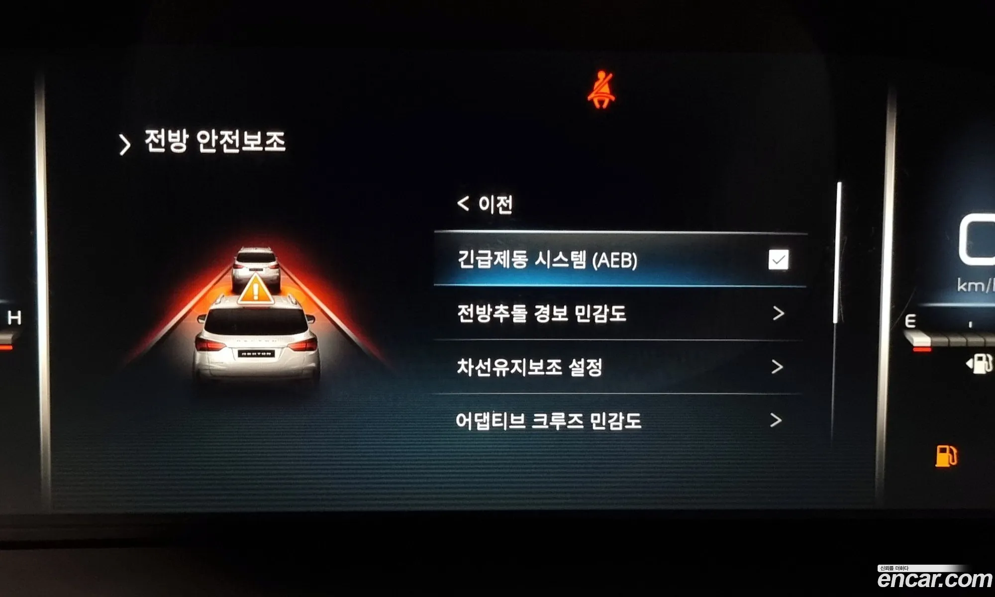 KG Mobility (SsangYong) Rexton 2021 — 20
