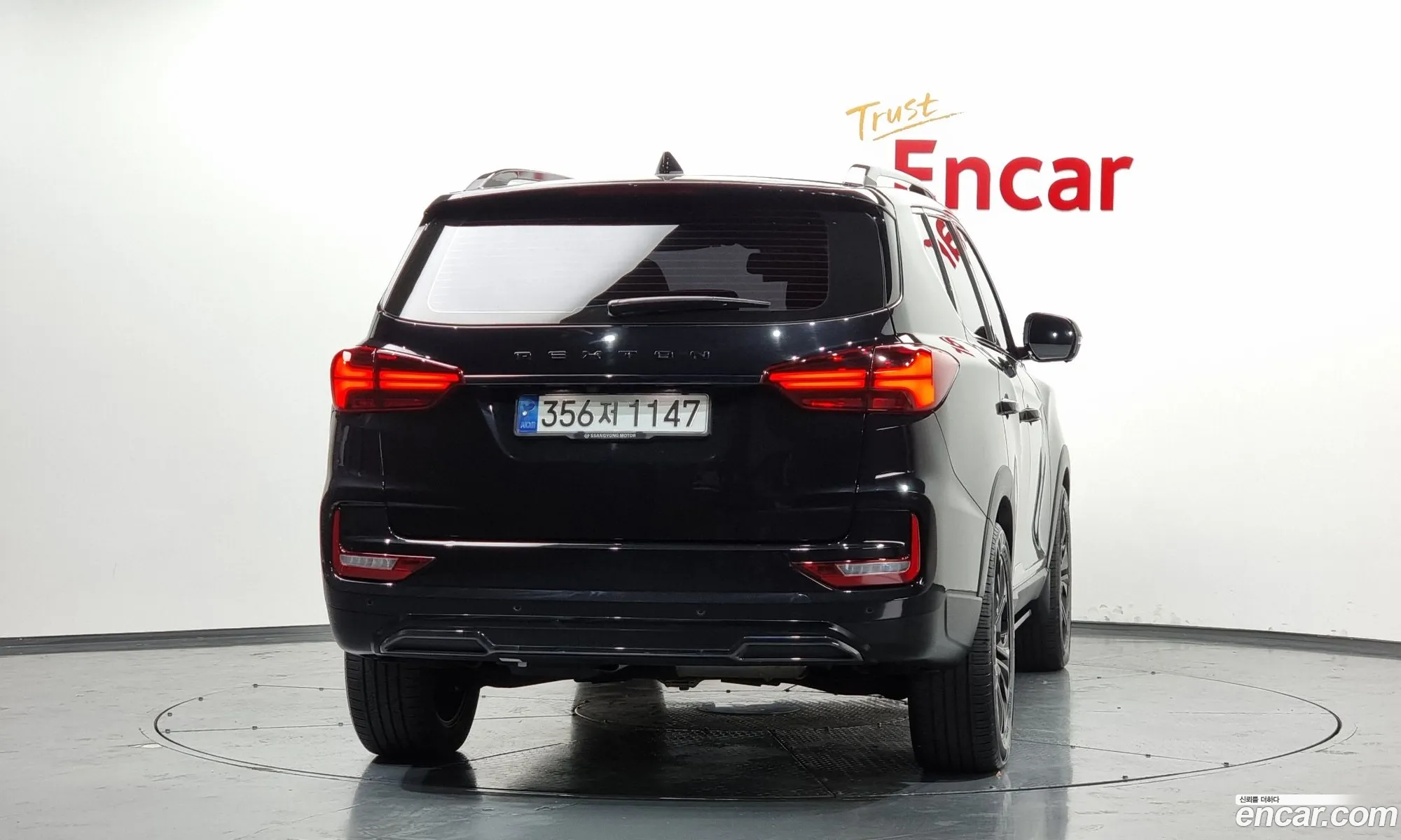KG Mobility (SsangYong) Rexton 2021 — 2
