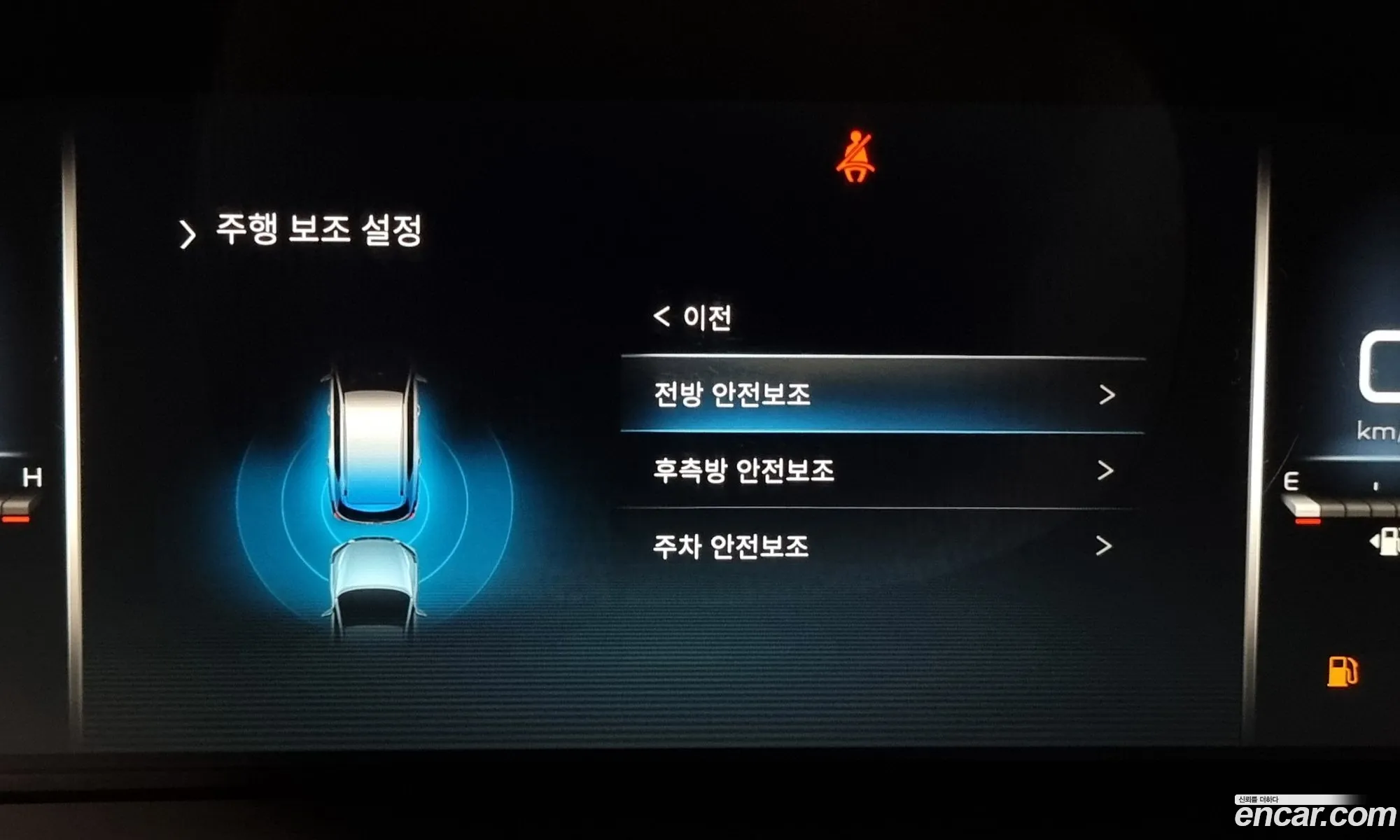 KG Mobility (SsangYong) Rexton 2021 — 4
