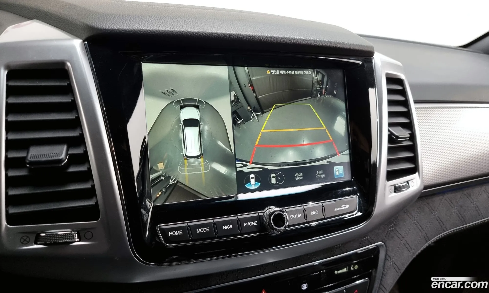 KG Mobility (SsangYong) Rexton 2021 — 6