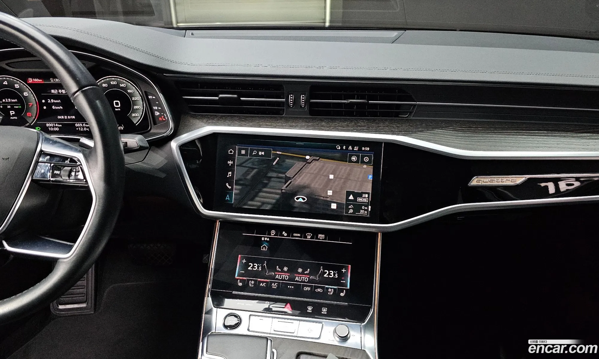 Audi A6 2022 WAUZZZF22NN044597 — 7