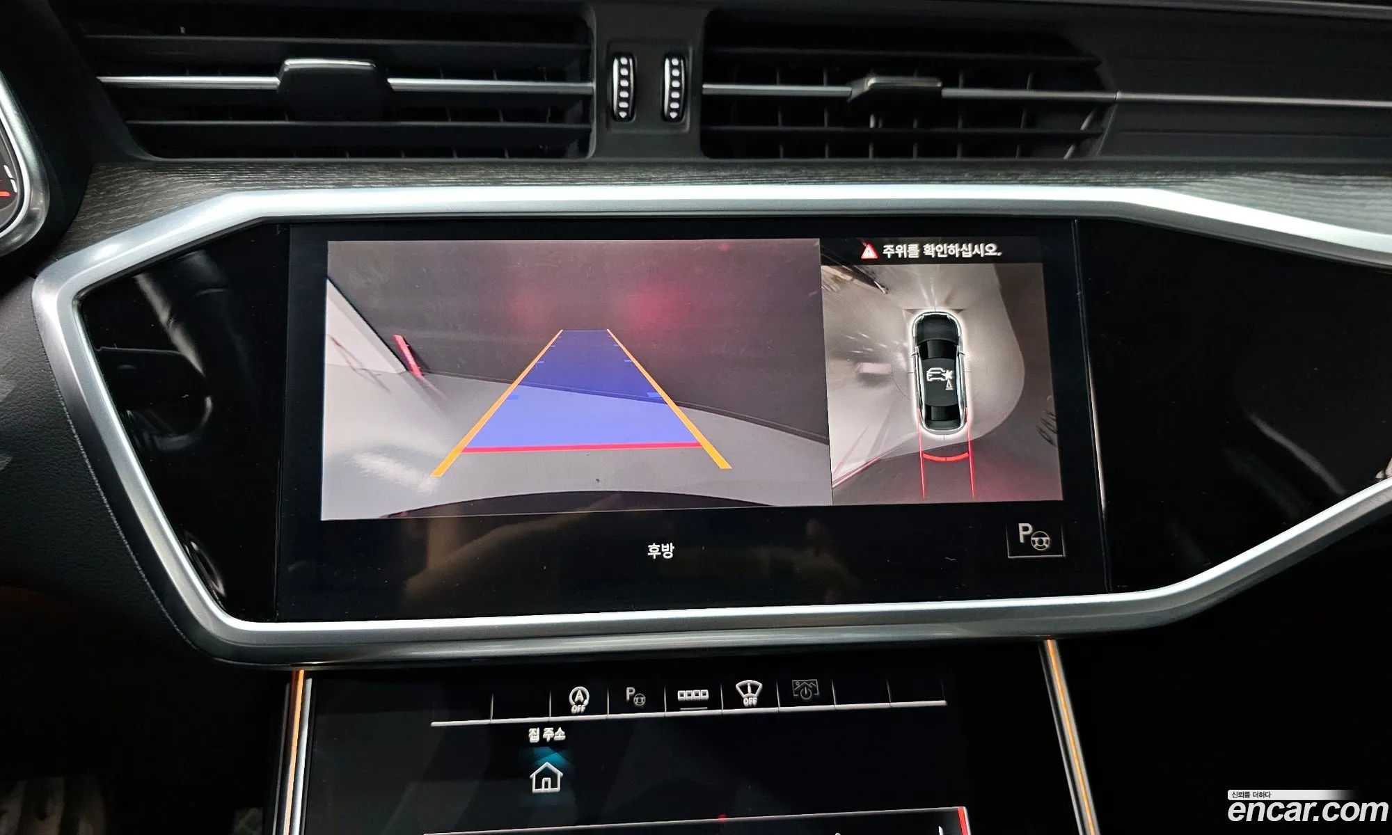 Audi A6 2022 WAUZZZF22NN044597 — 6